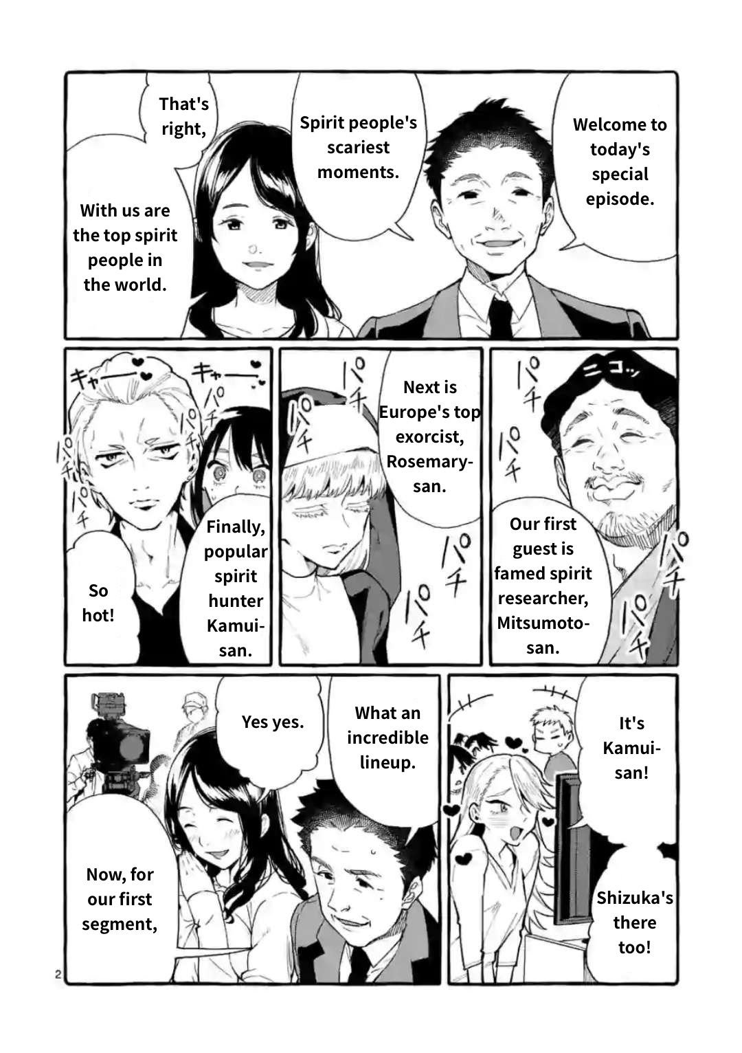 Page 2 of Chapter 18