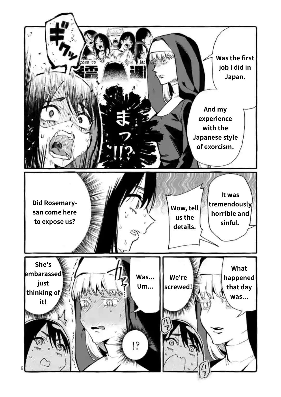 Page 6 of Chapter 18
