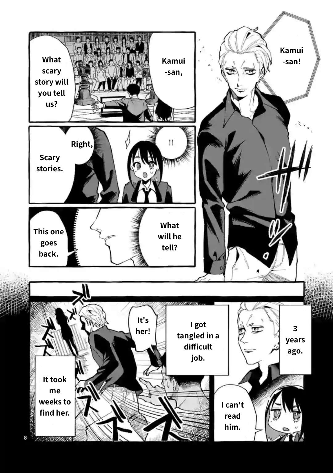 Page 8 of Chapter 18