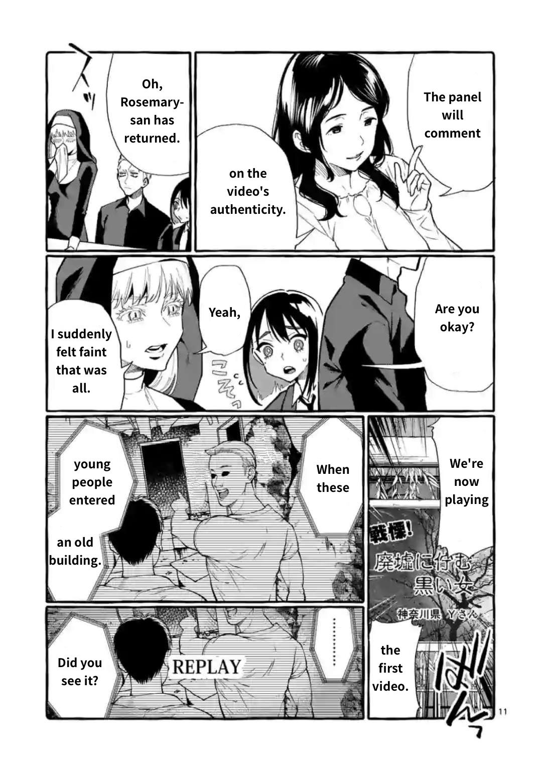 Page 11 of Chapter 18