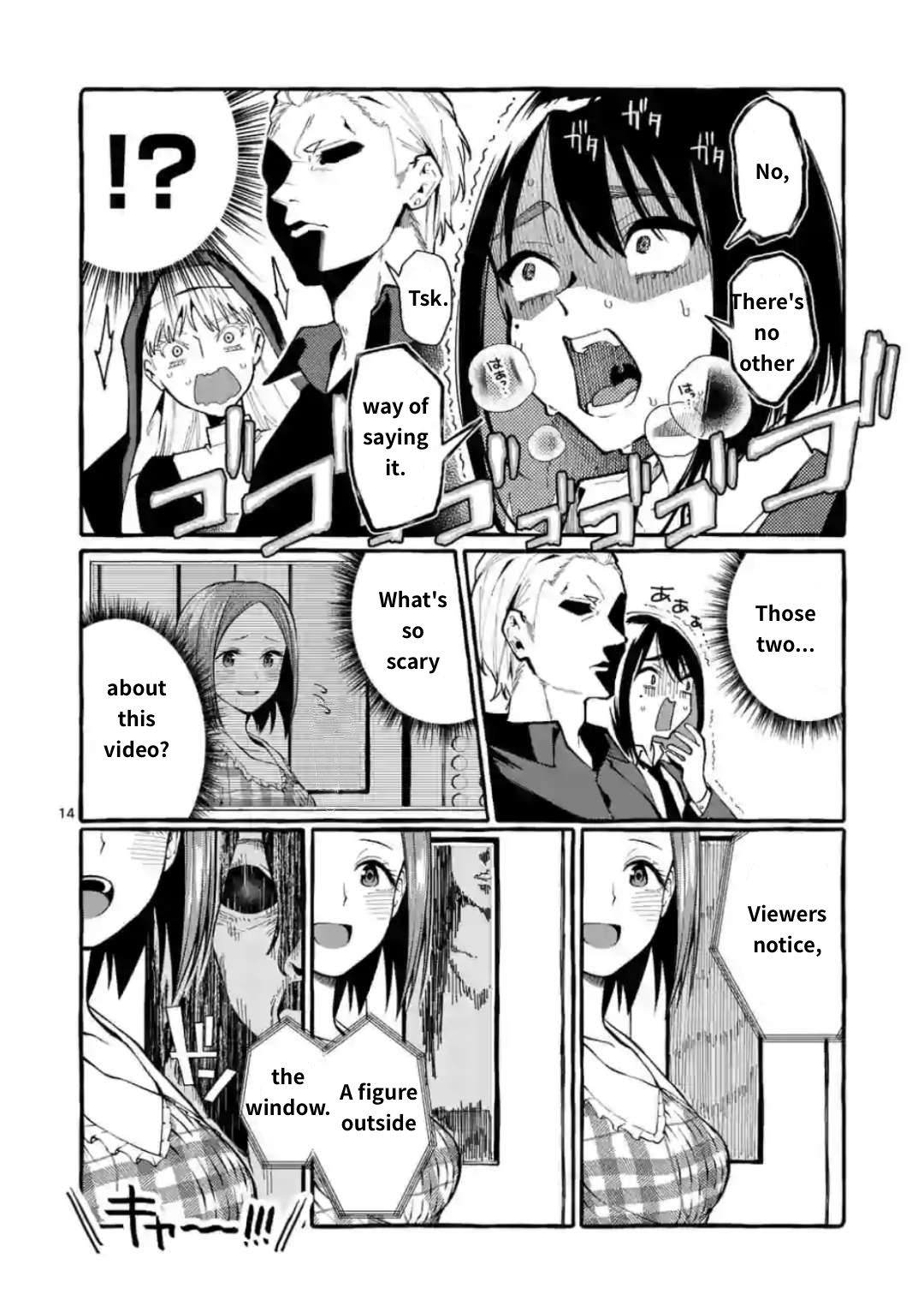 Page 14 of Chapter 18