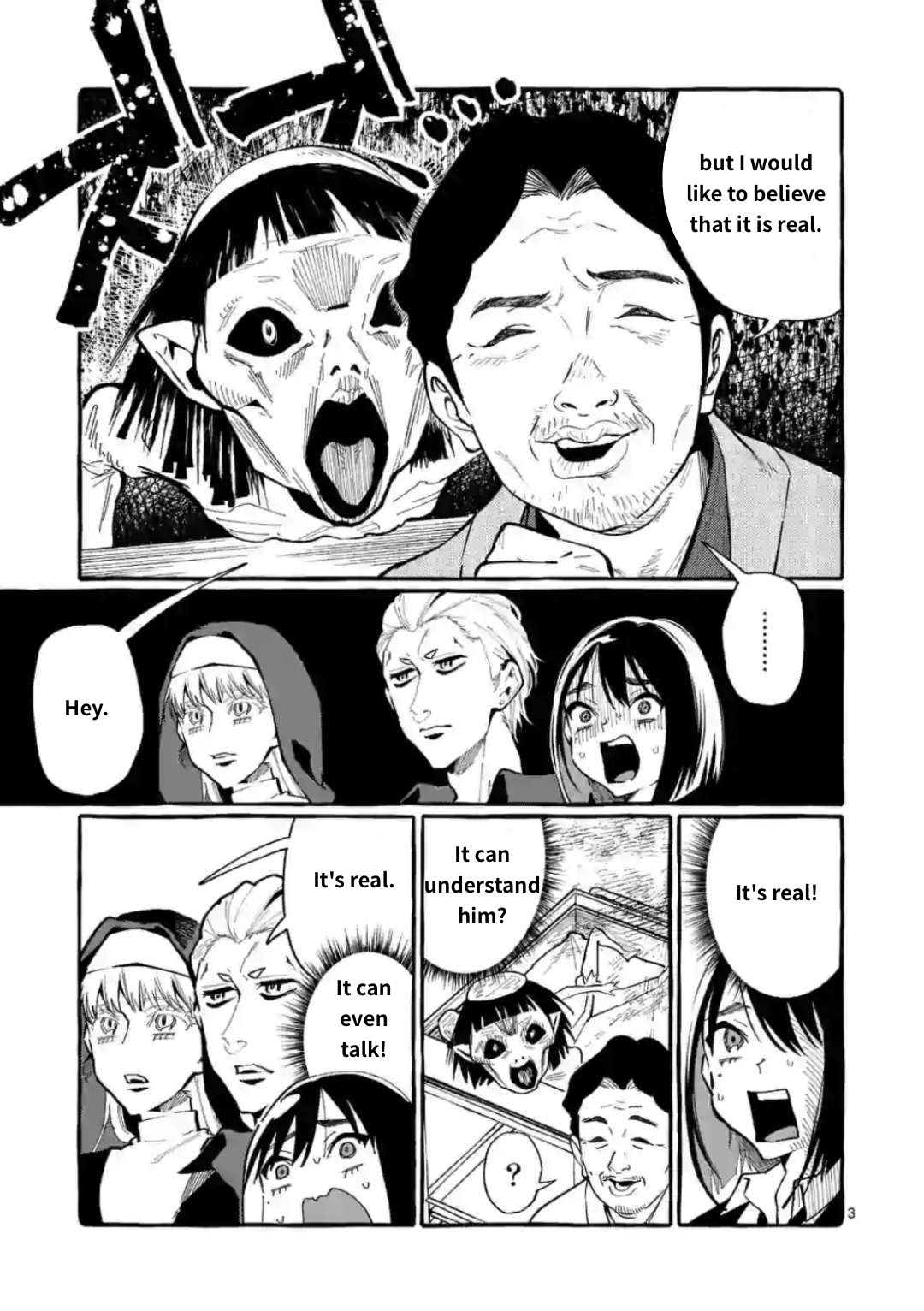 Page 3 of Chapter 19