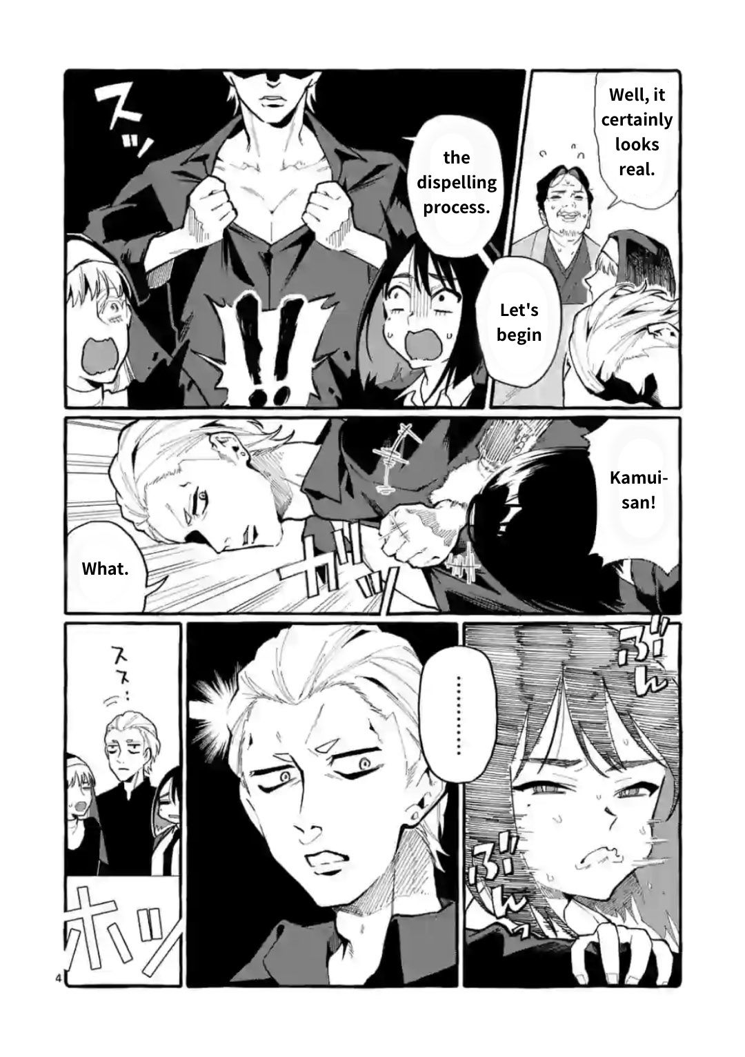 Page 4 of Chapter 19