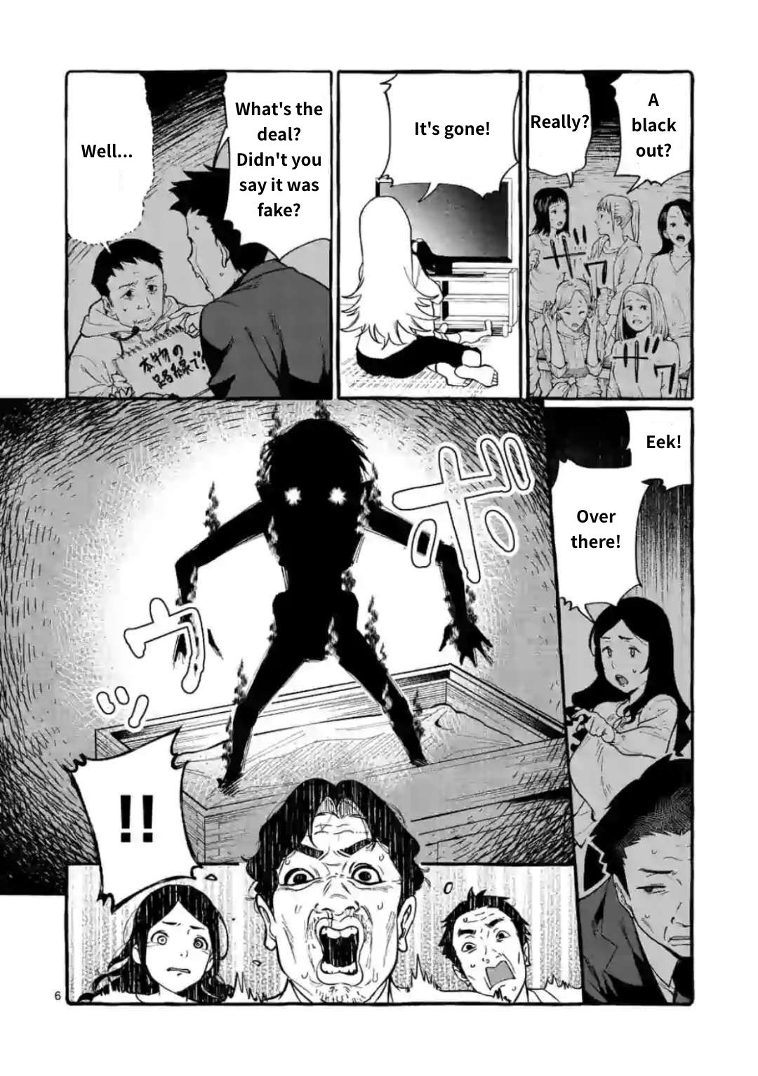 Page 6 of Chapter 19