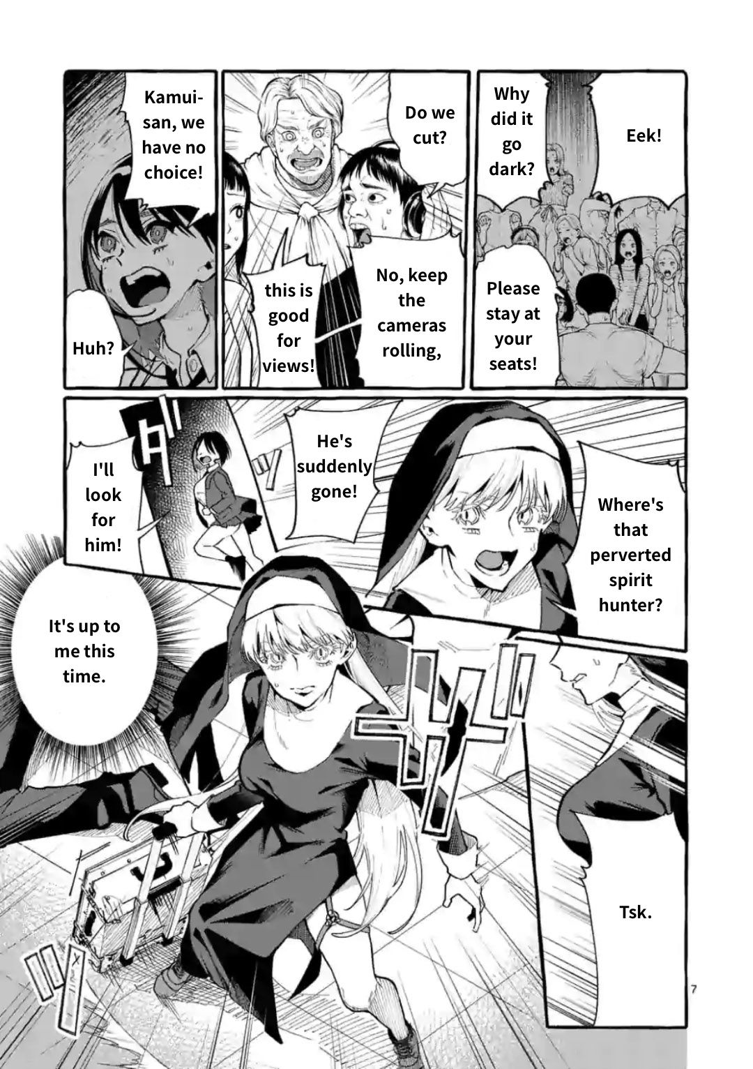 Page 7 of Chapter 19