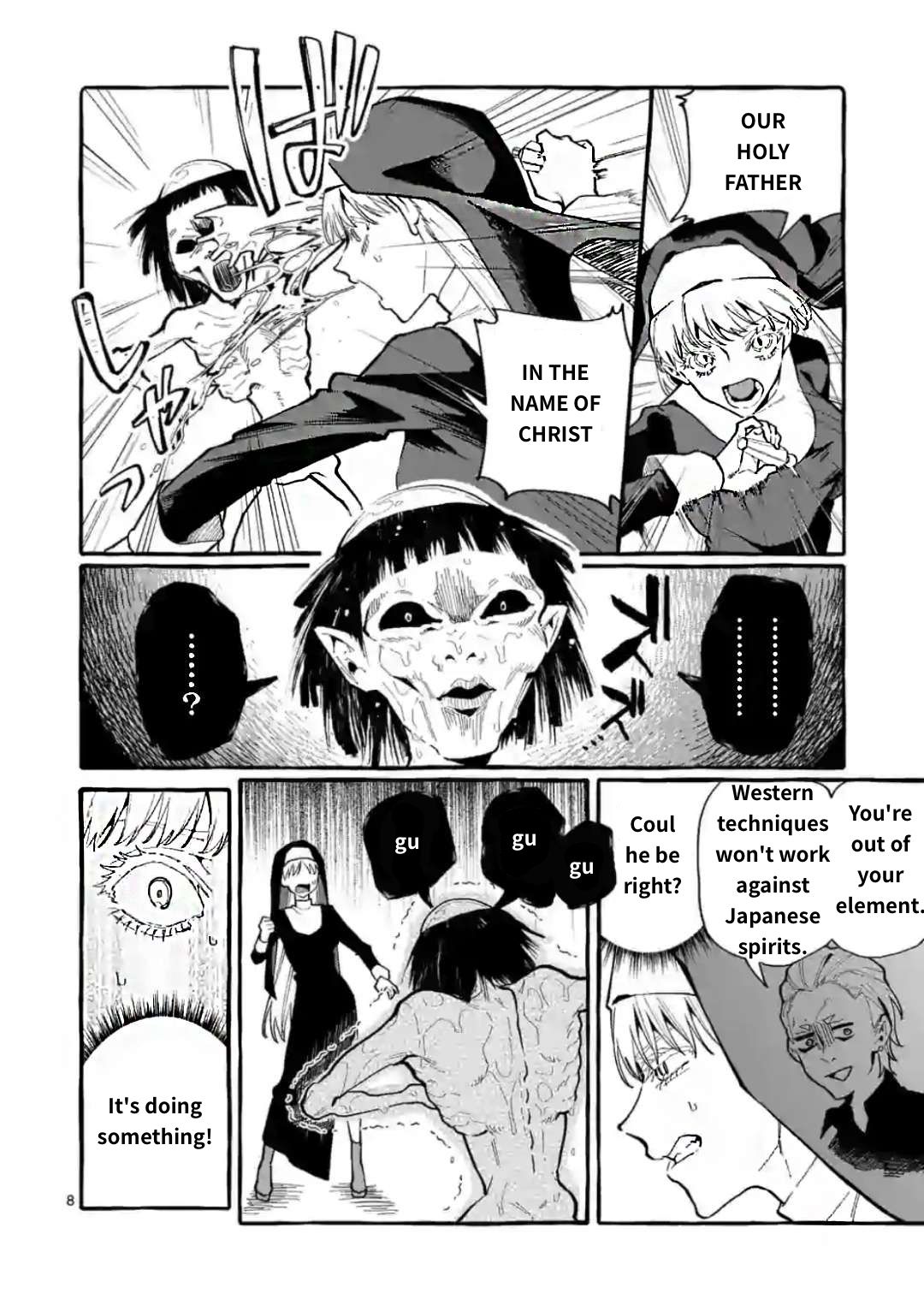 Page 8 of Chapter 19
