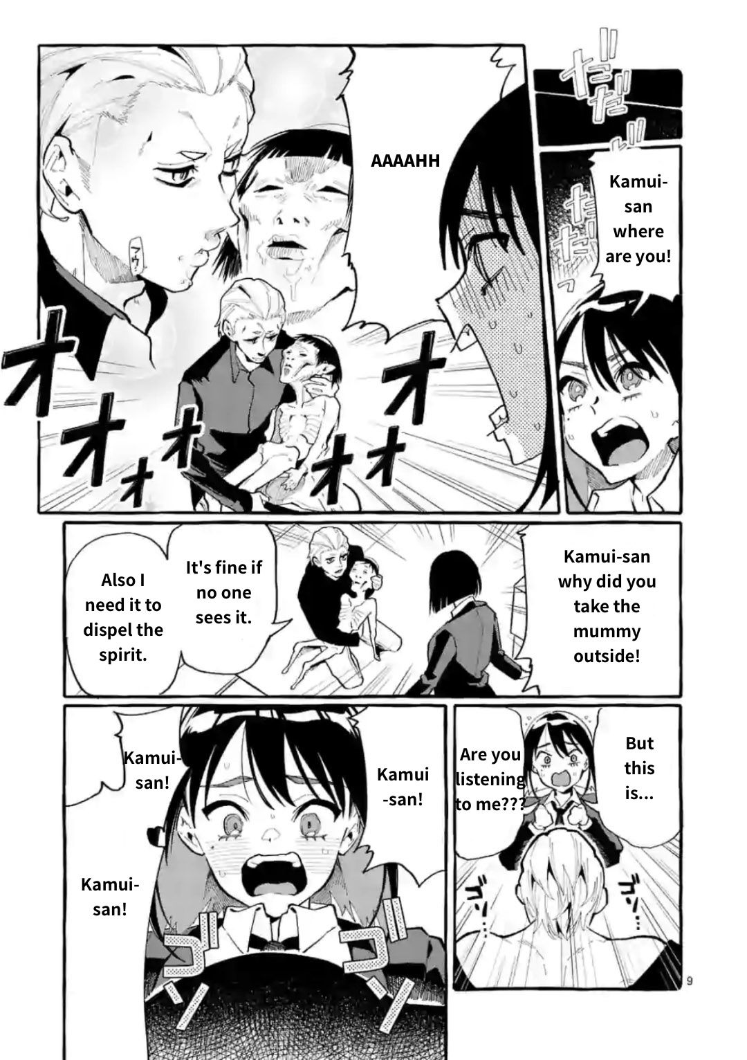 Page 9 of Chapter 19