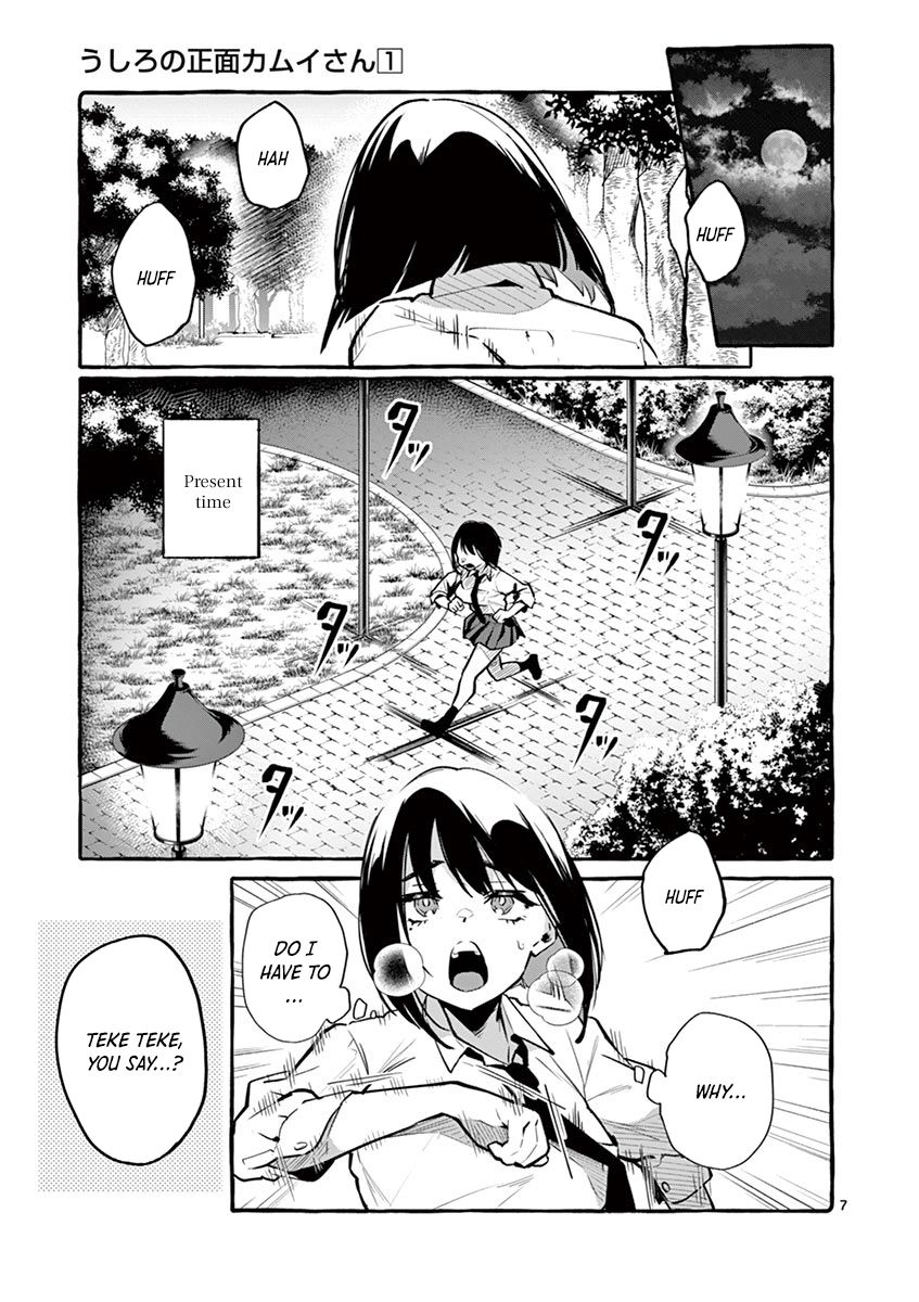 Page 7 of Chapter 2