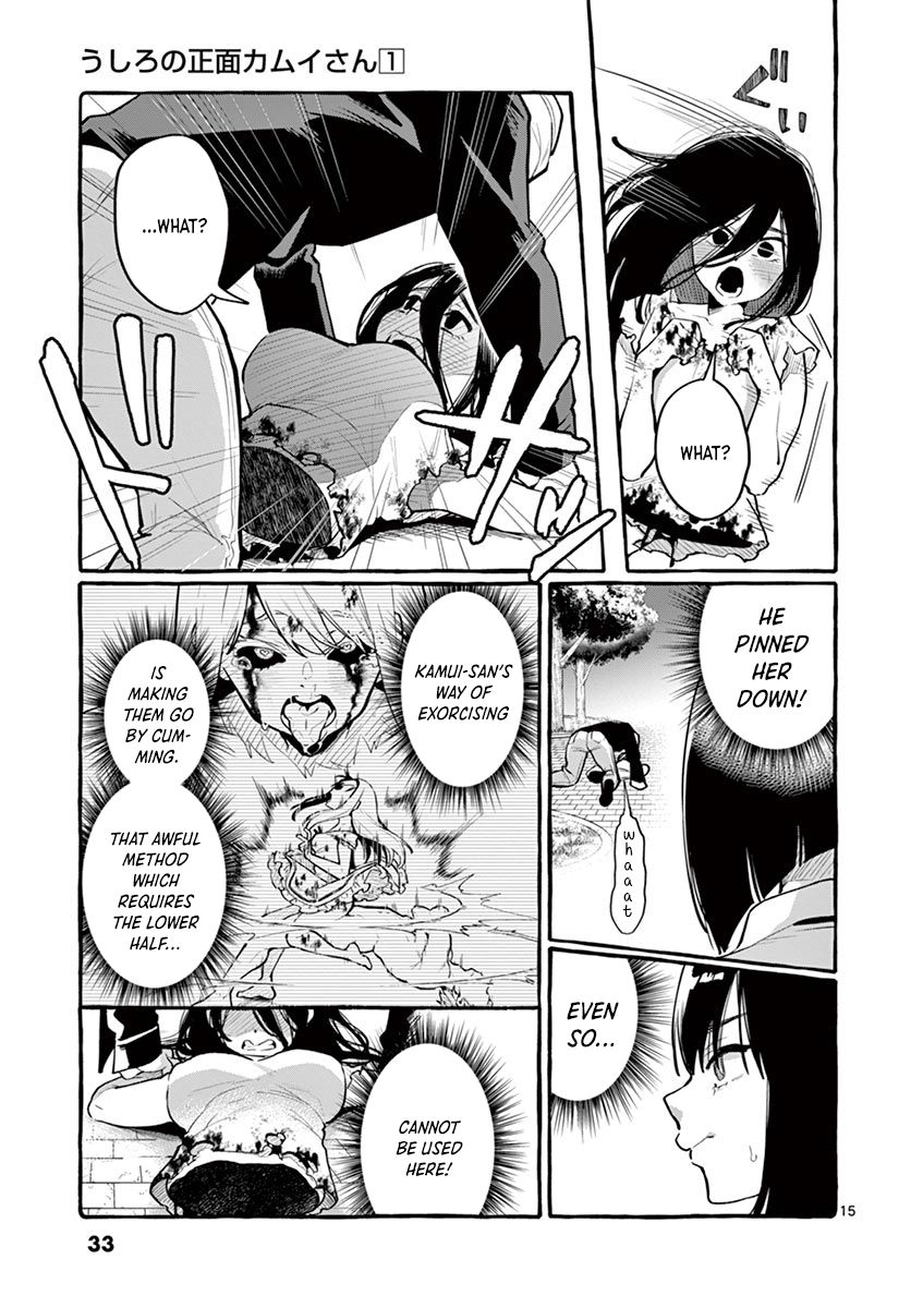 Page 15 of Chapter 2