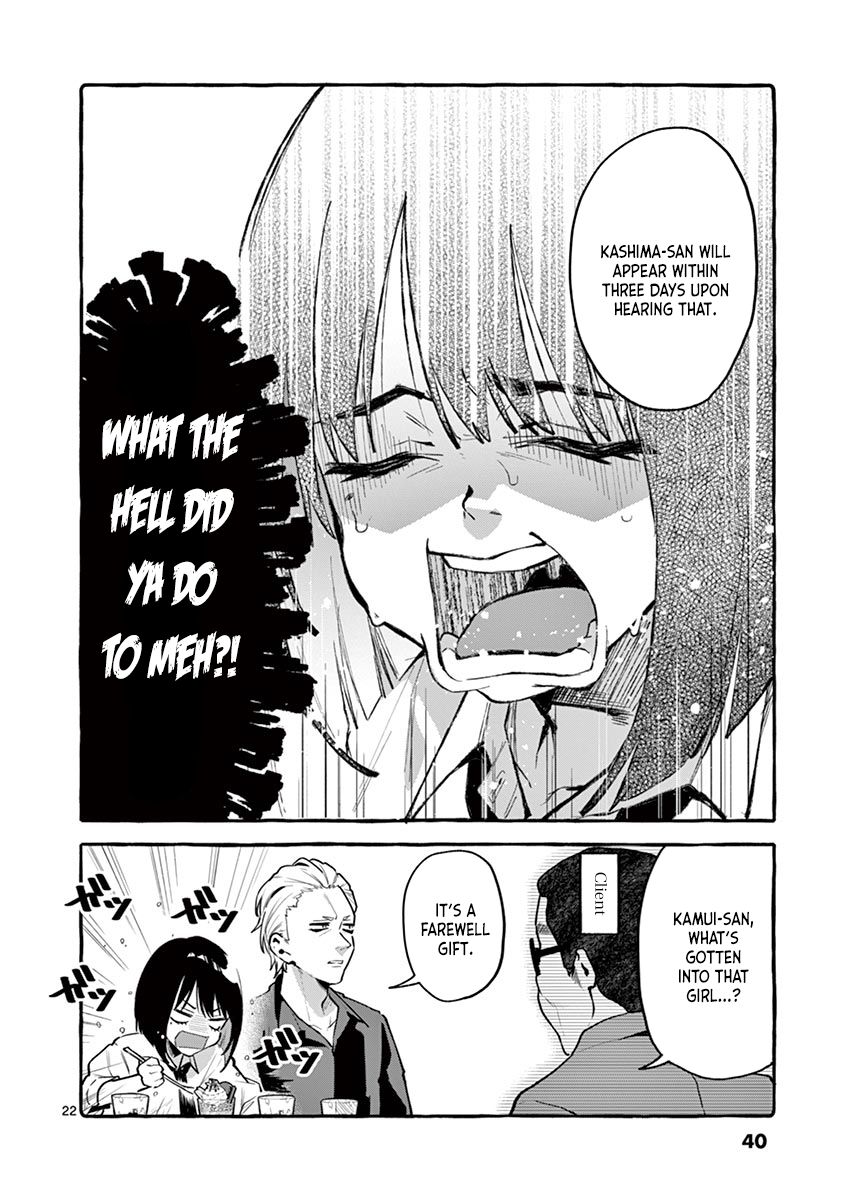 Page 22 of Chapter 2