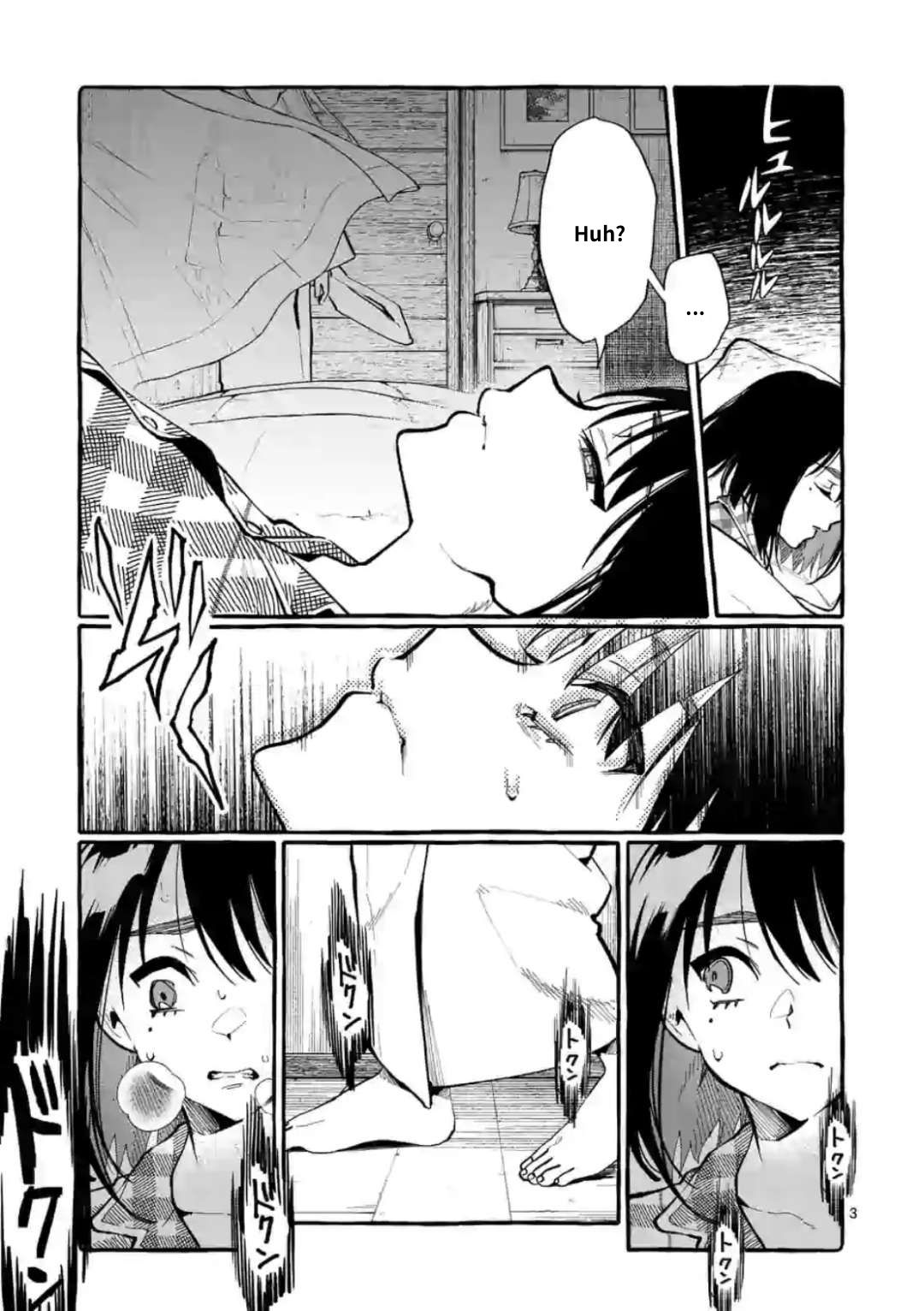 Page 3 of Chapter 20