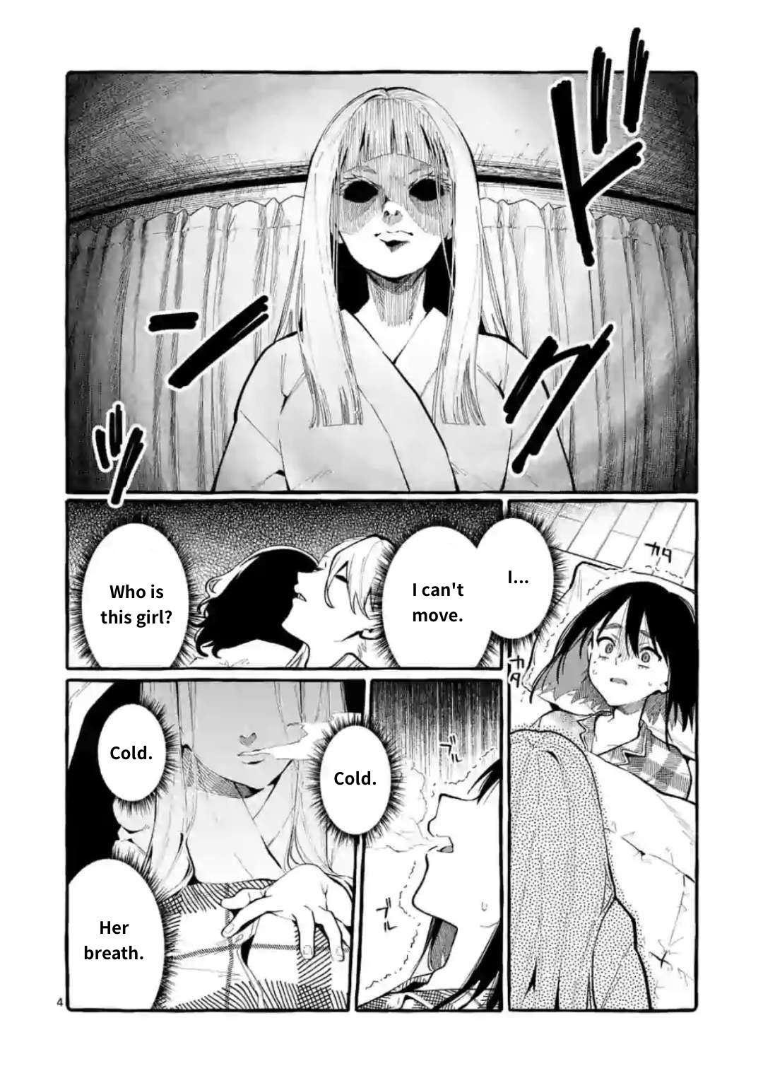 Page 4 of Chapter 20