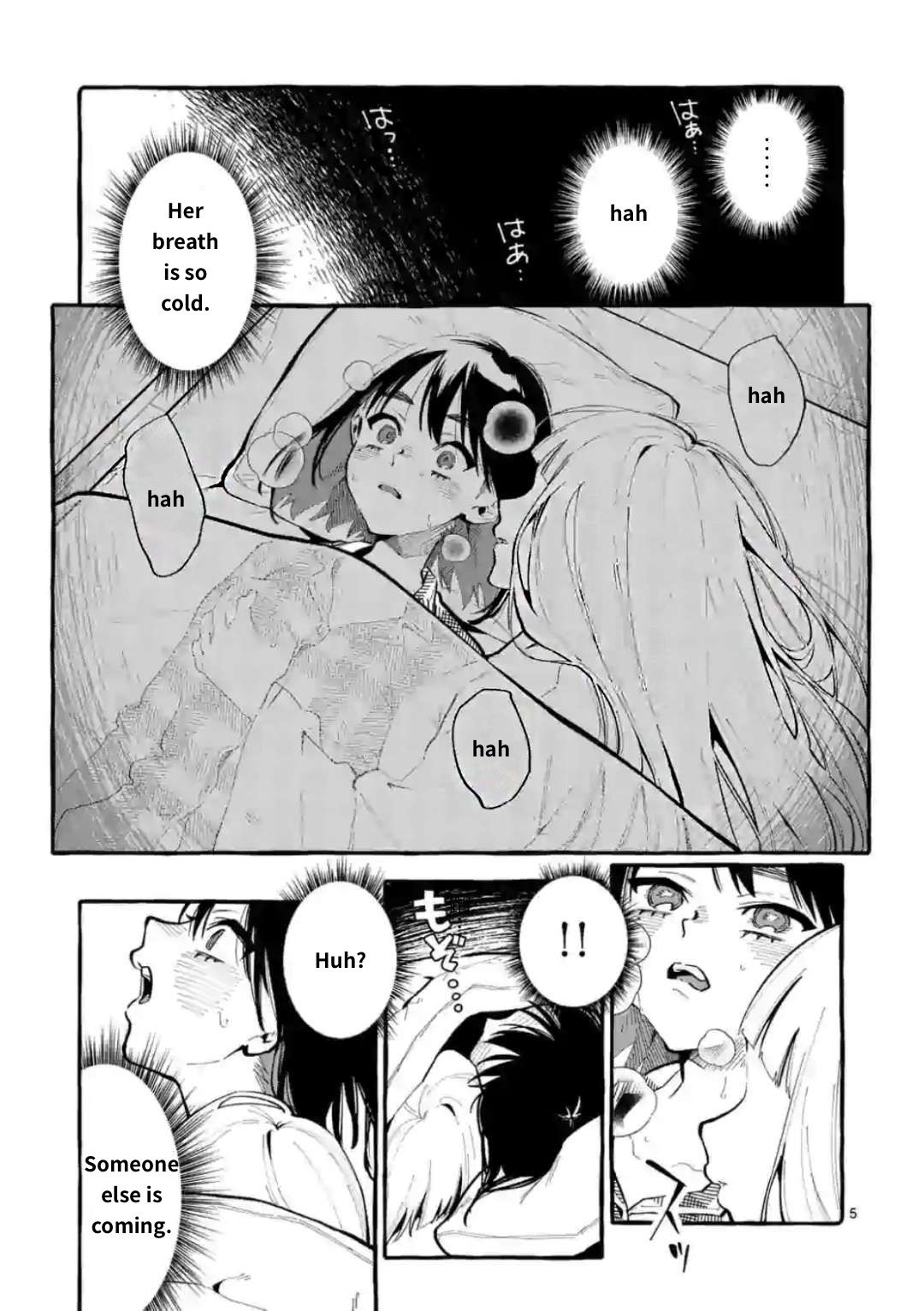 Page 5 of Chapter 20