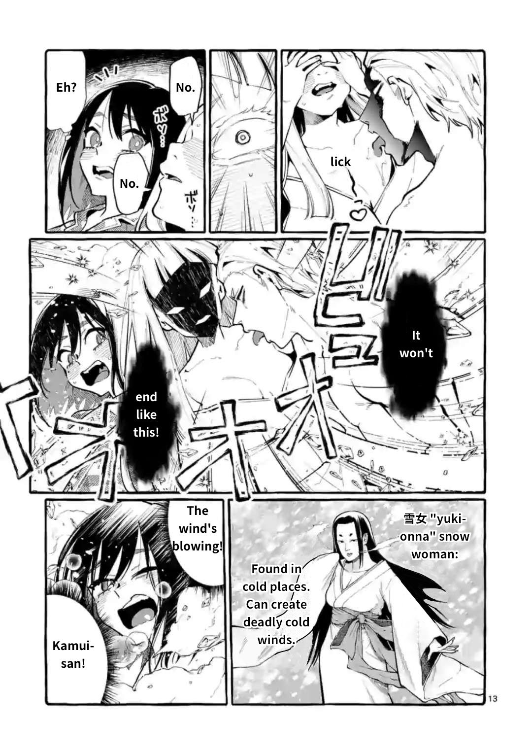 Page 13 of Chapter 20