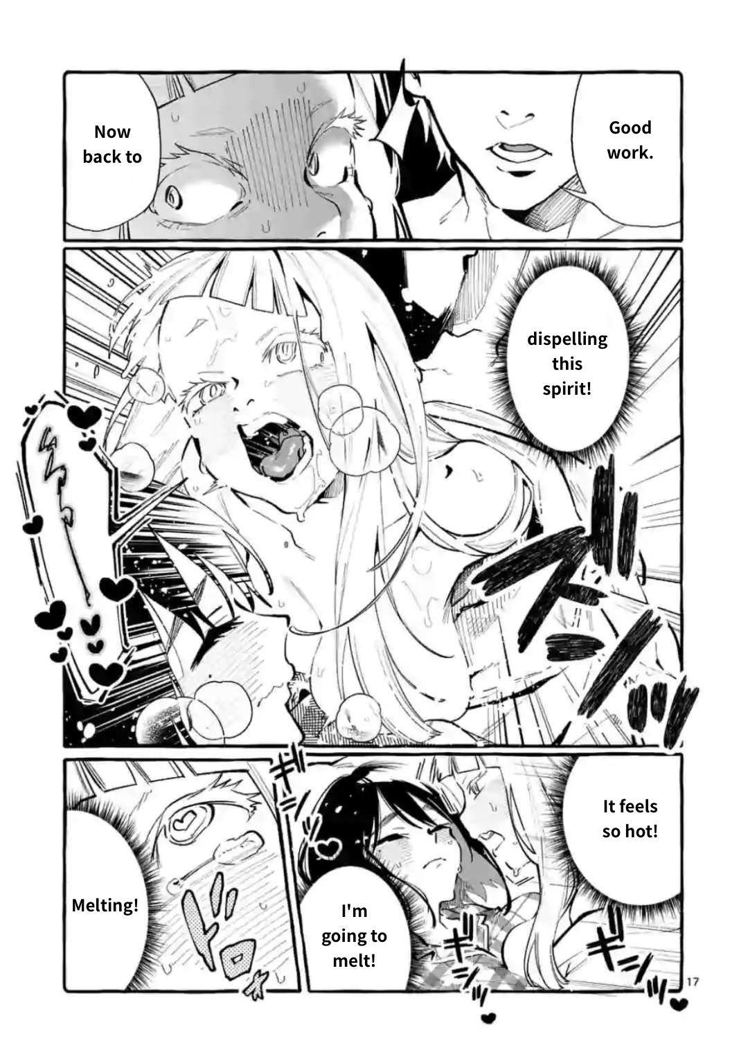 Page 17 of Chapter 20
