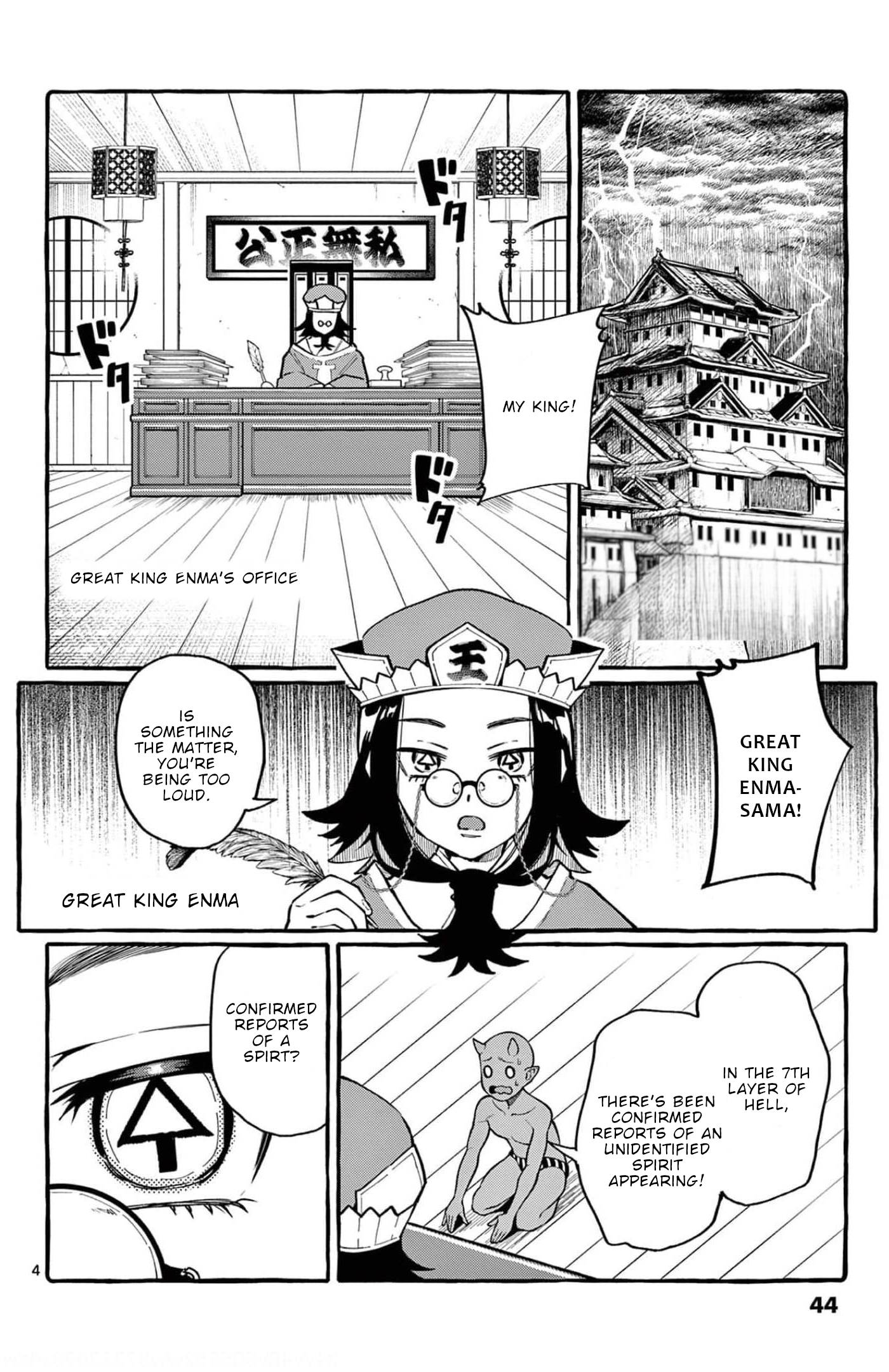 Page 5 of Chapter 22