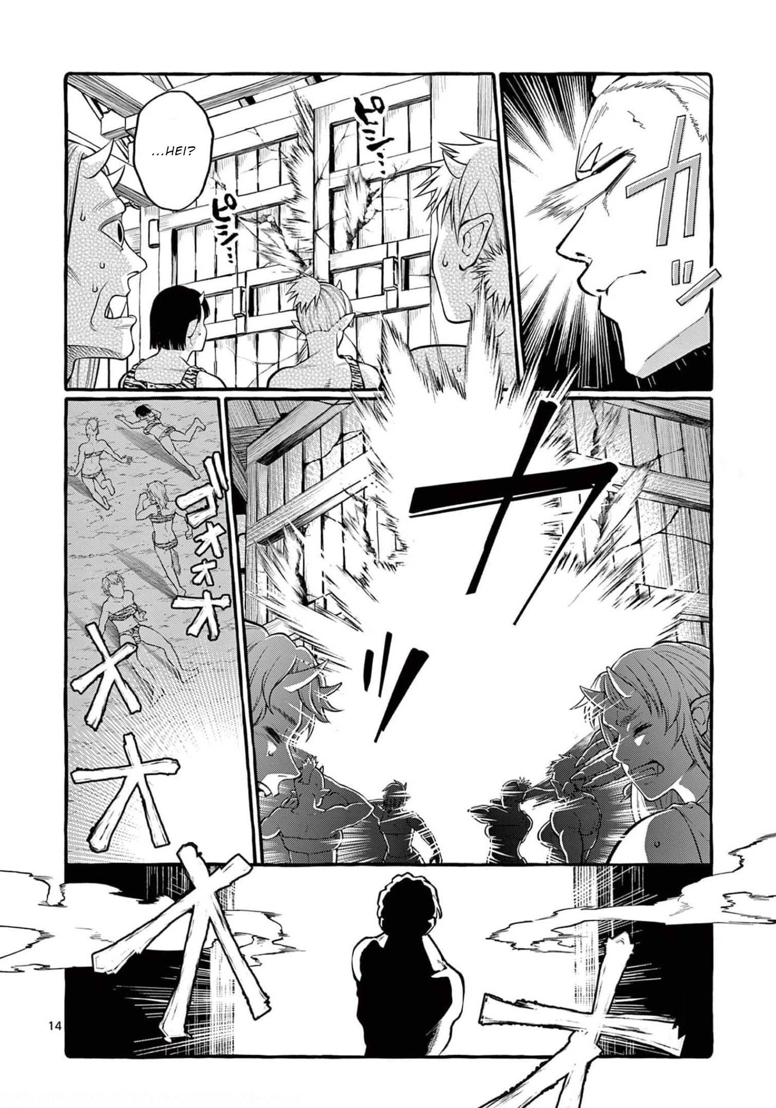 Page 15 of Chapter 22