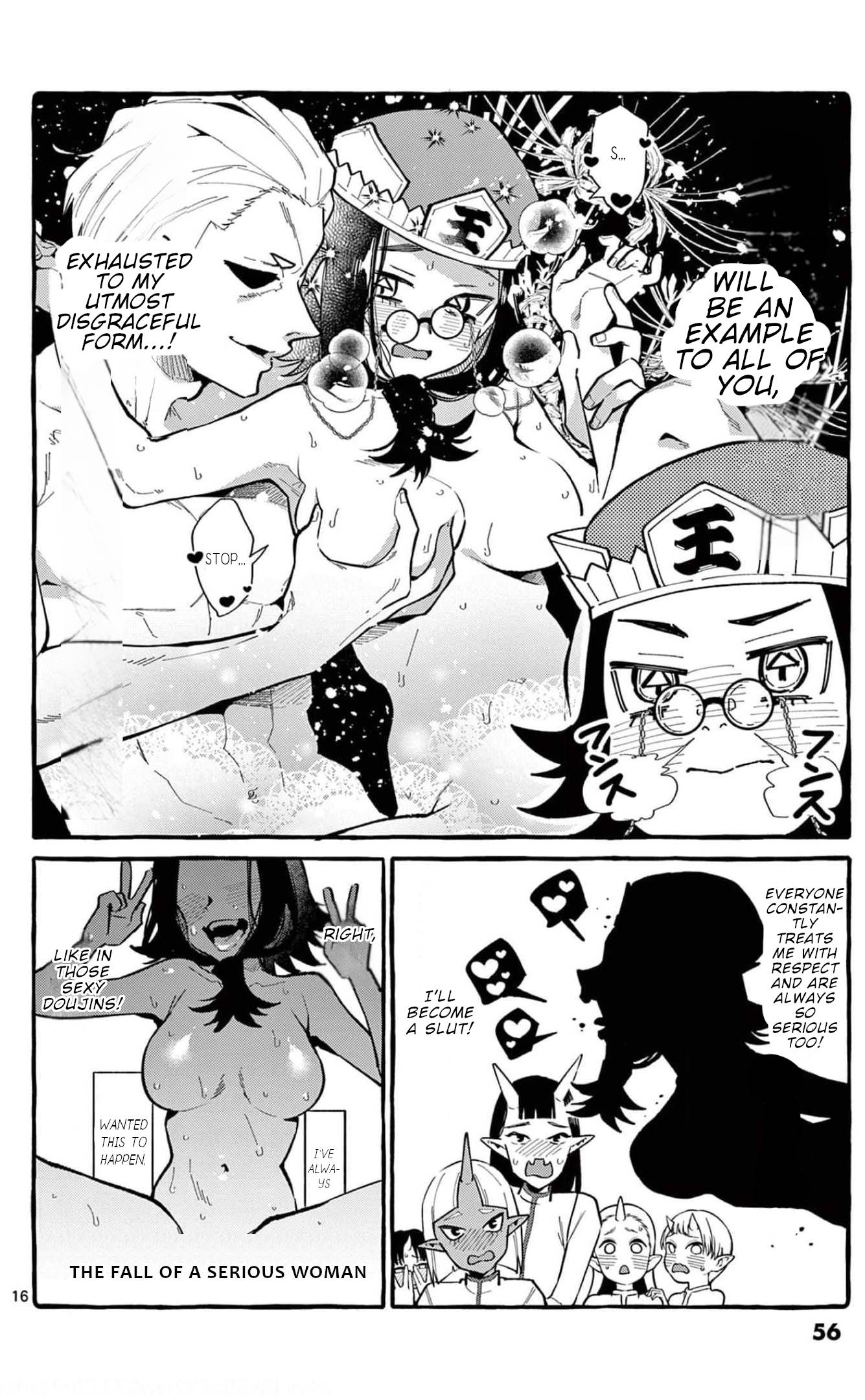 Page 17 of Chapter 22