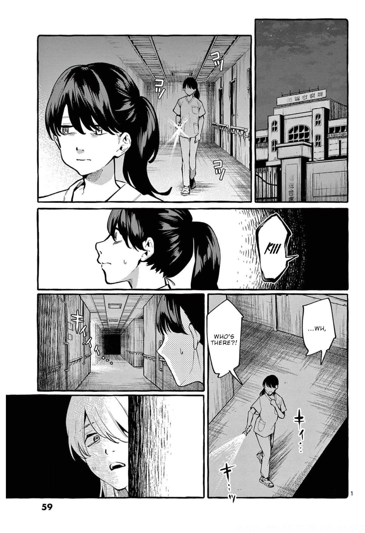 Page 2 of Chapter 23