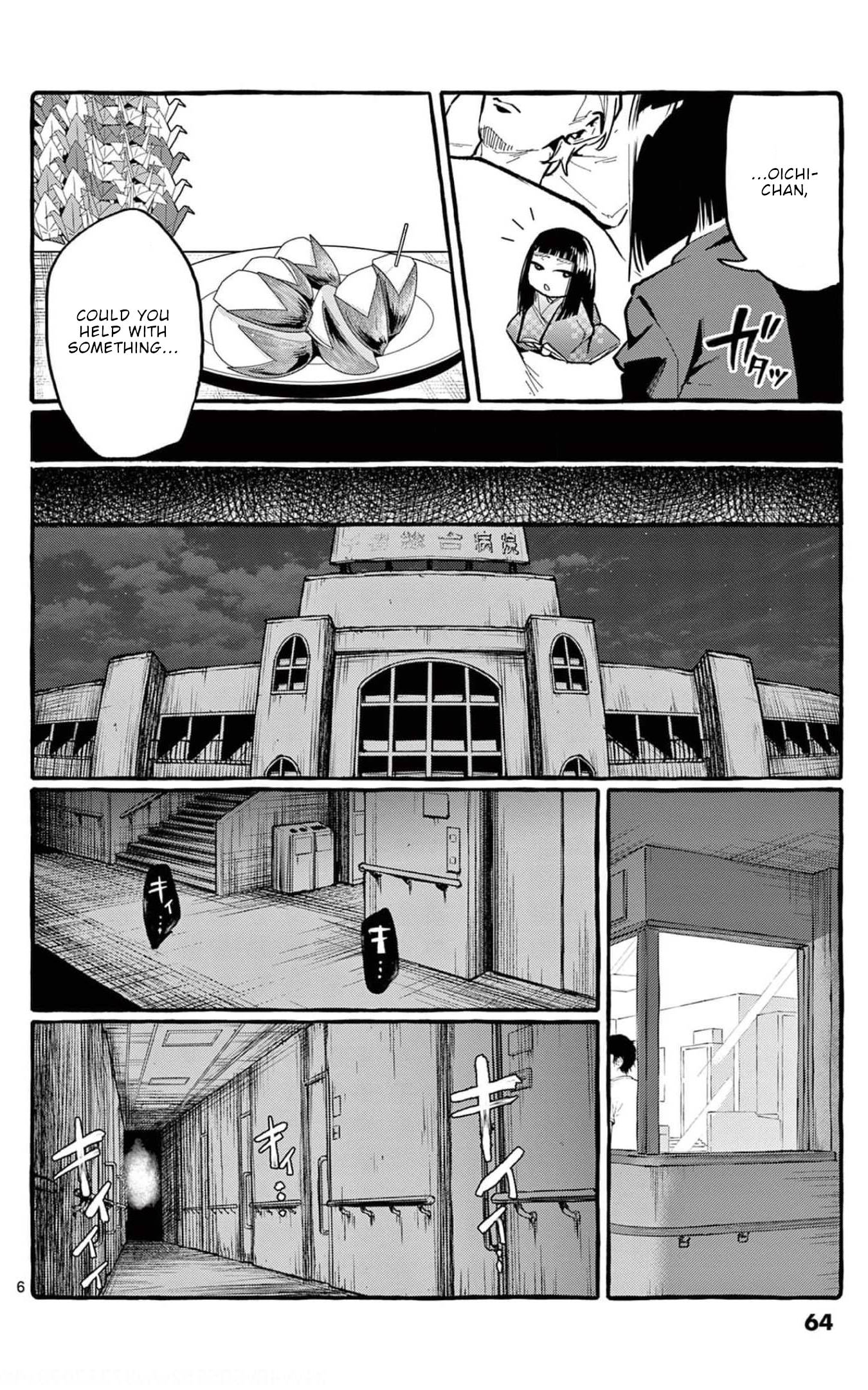 Page 7 of Chapter 23