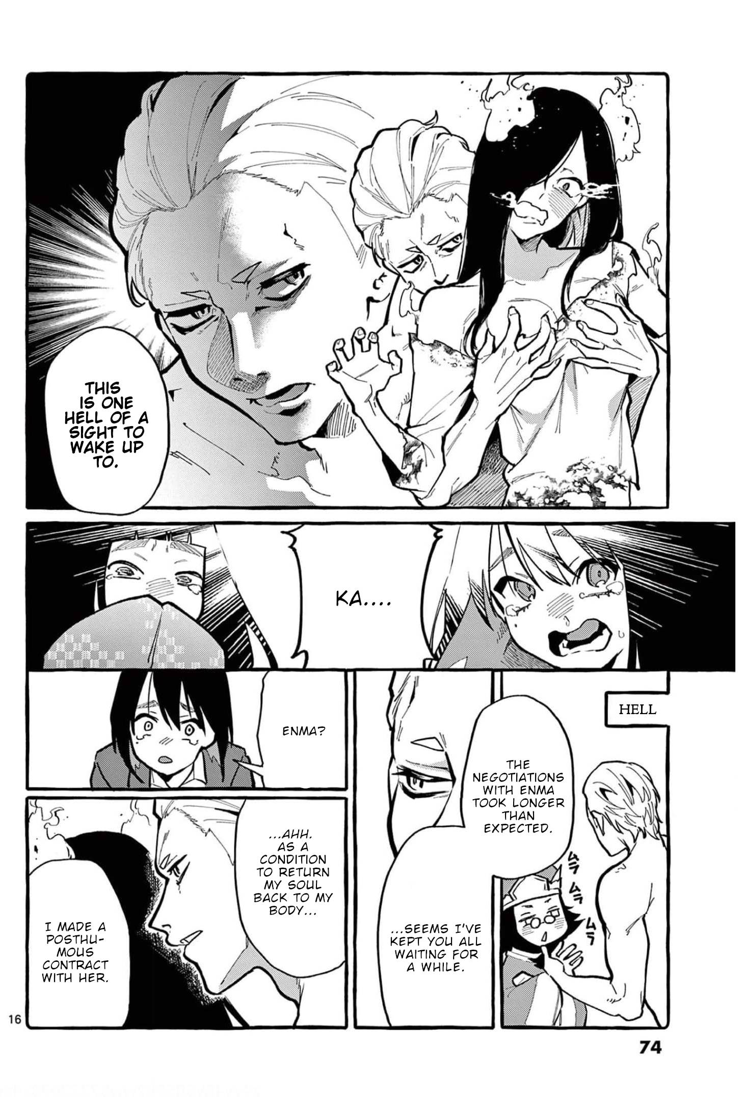 Page 17 of Chapter 23