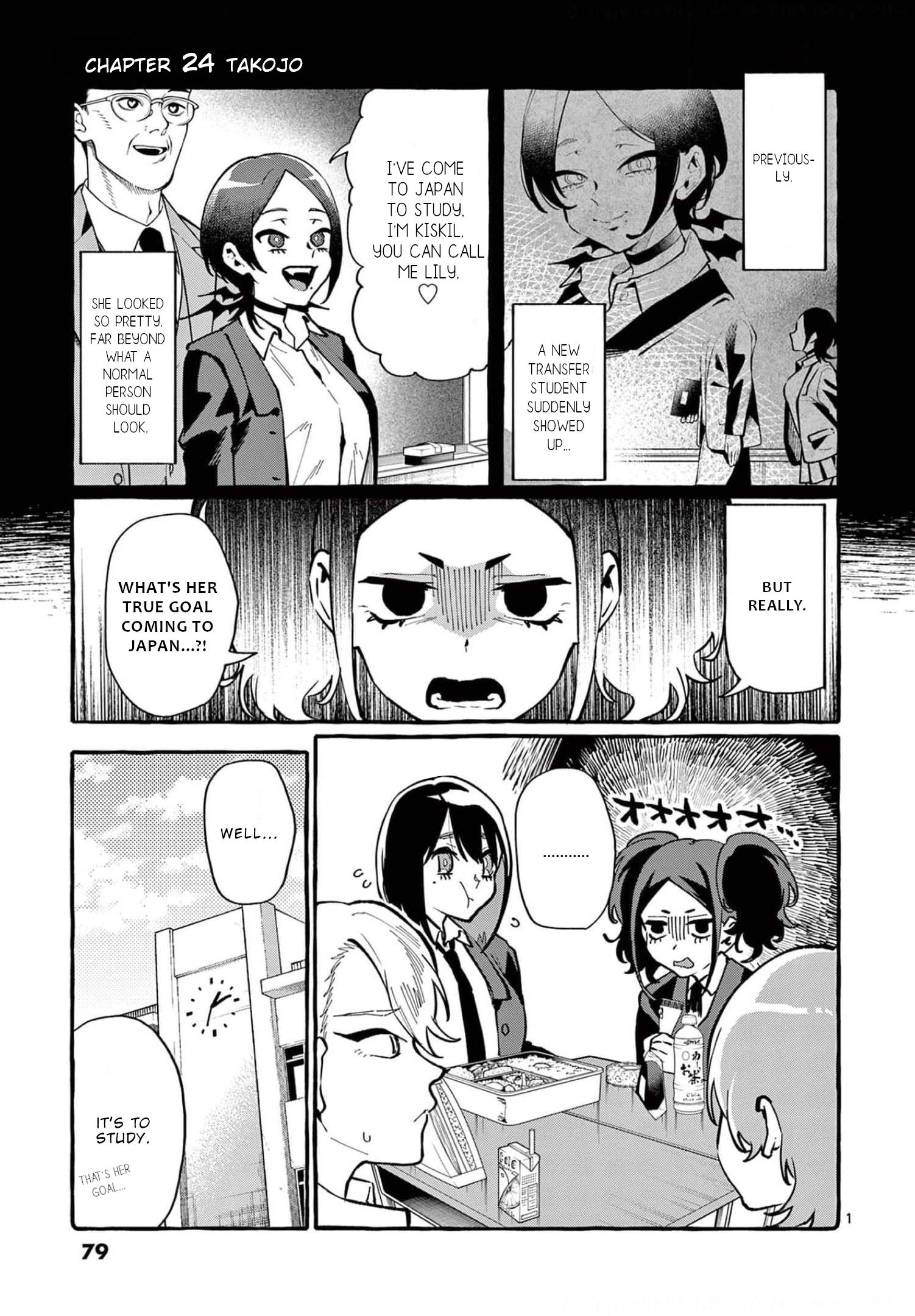 Page 2 of Chapter 24