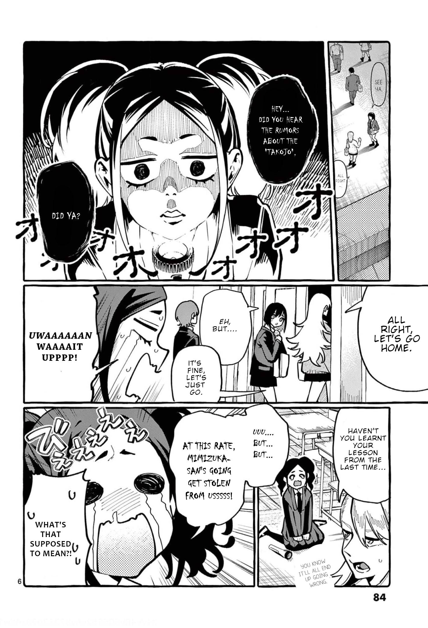 Page 7 of Chapter 24