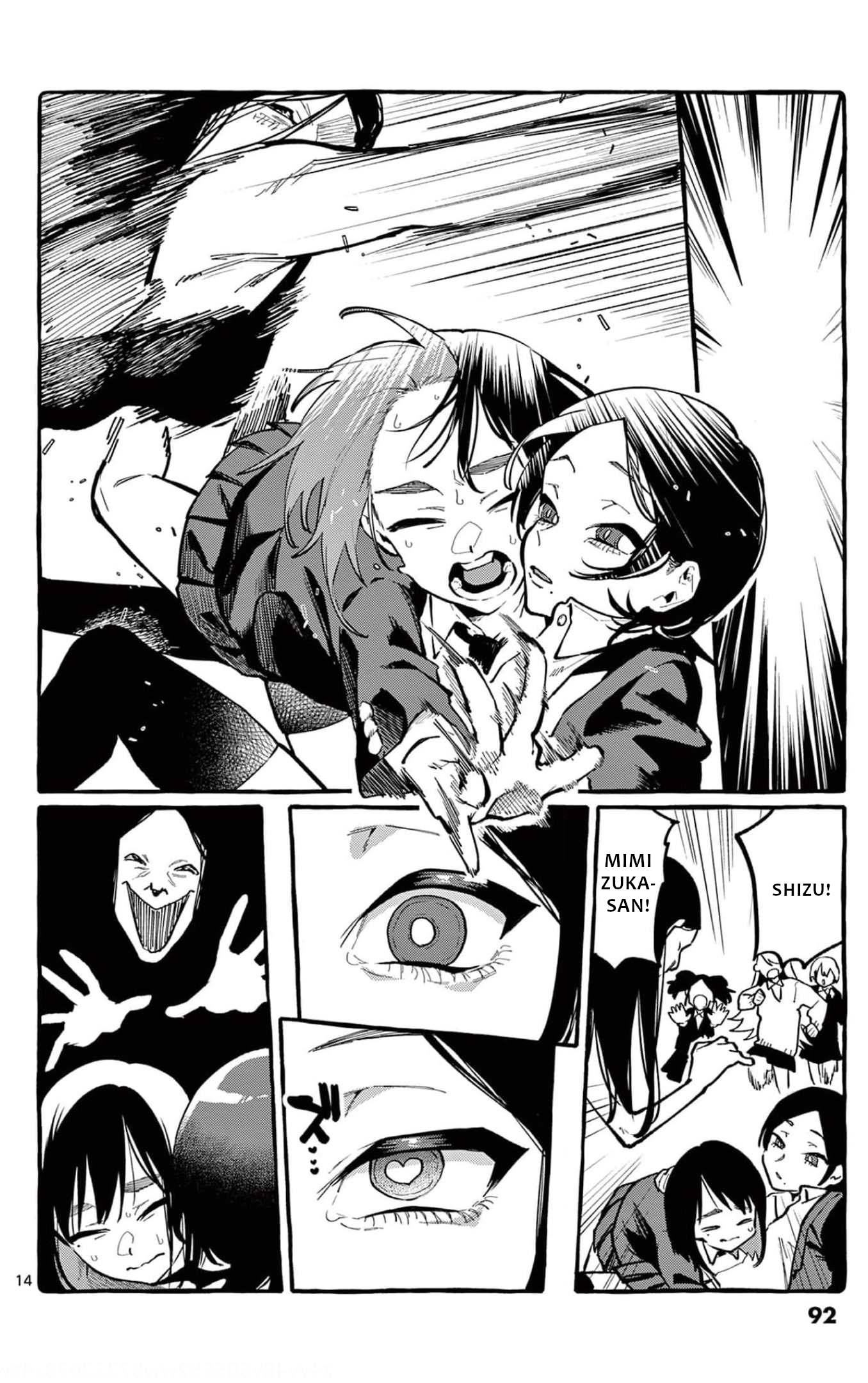 Page 15 of Chapter 24