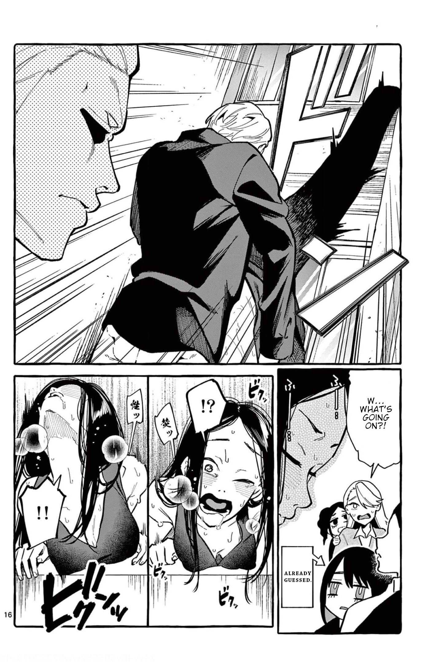 Page 17 of Chapter 24