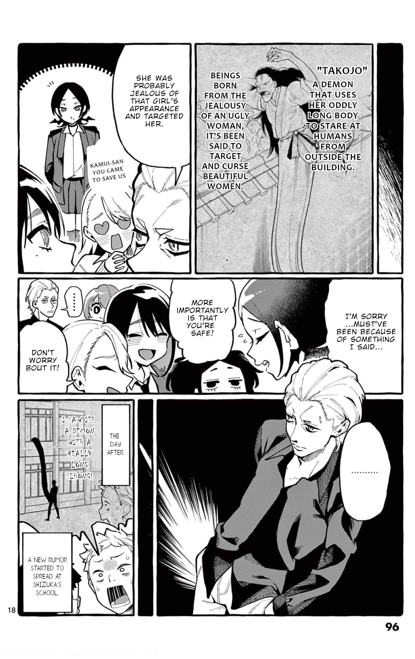 Page 19 of Chapter 24