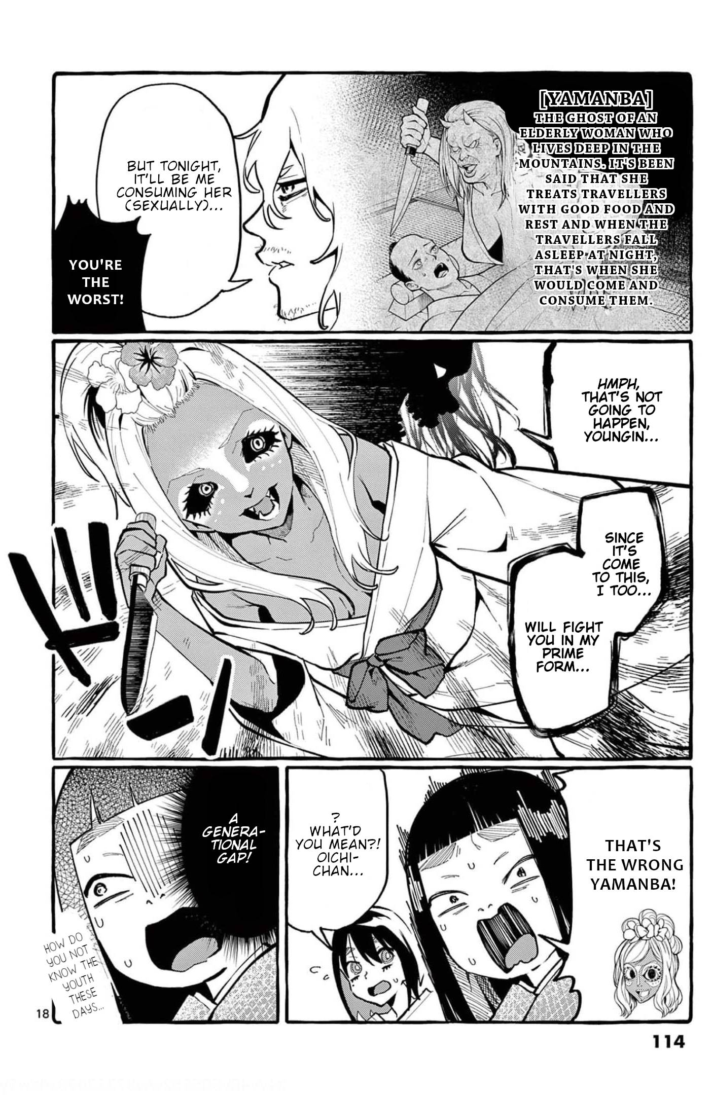 Page 19 of Chapter 25
