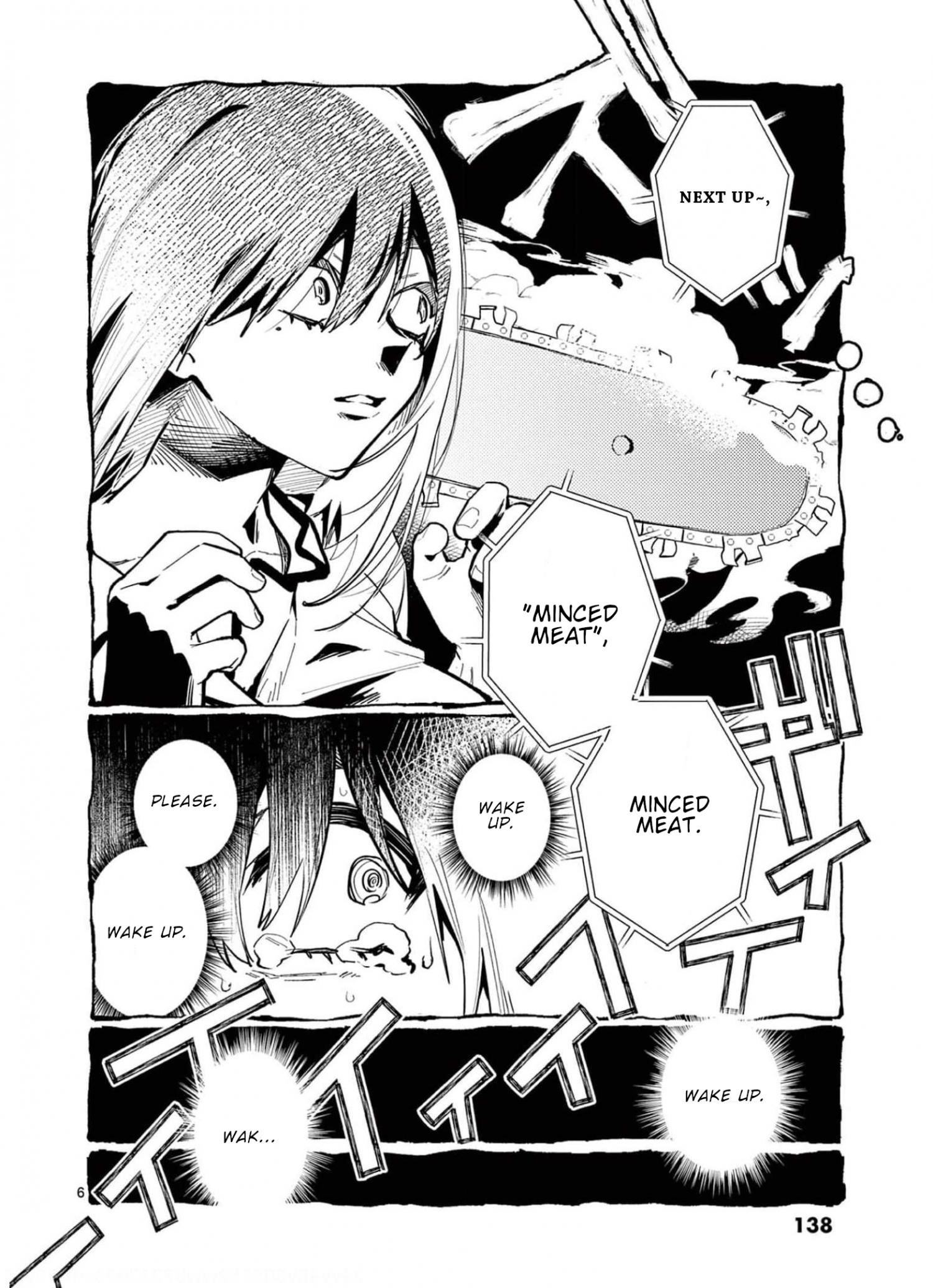 Page 7 of Chapter 27