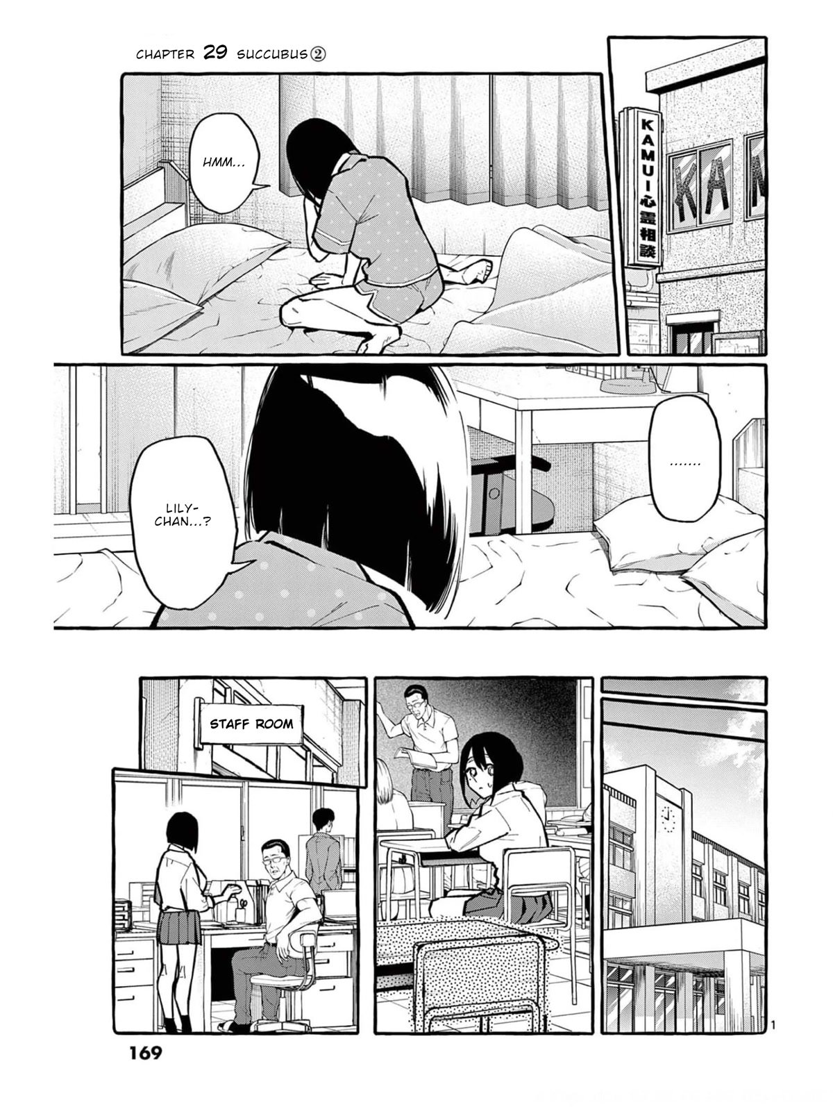 Page 2 of Chapter 29