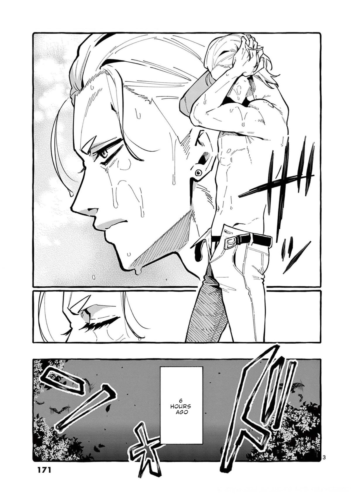 Page 4 of Chapter 29