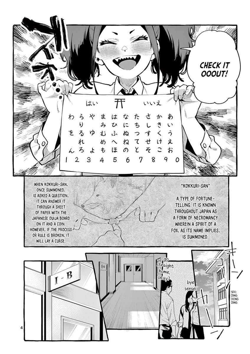 Page 4 of Chapter 3