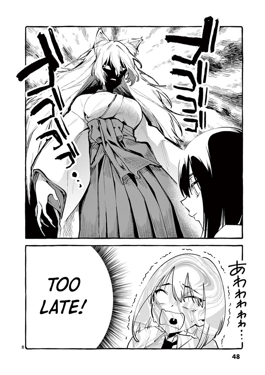 Page 8 of Chapter 3