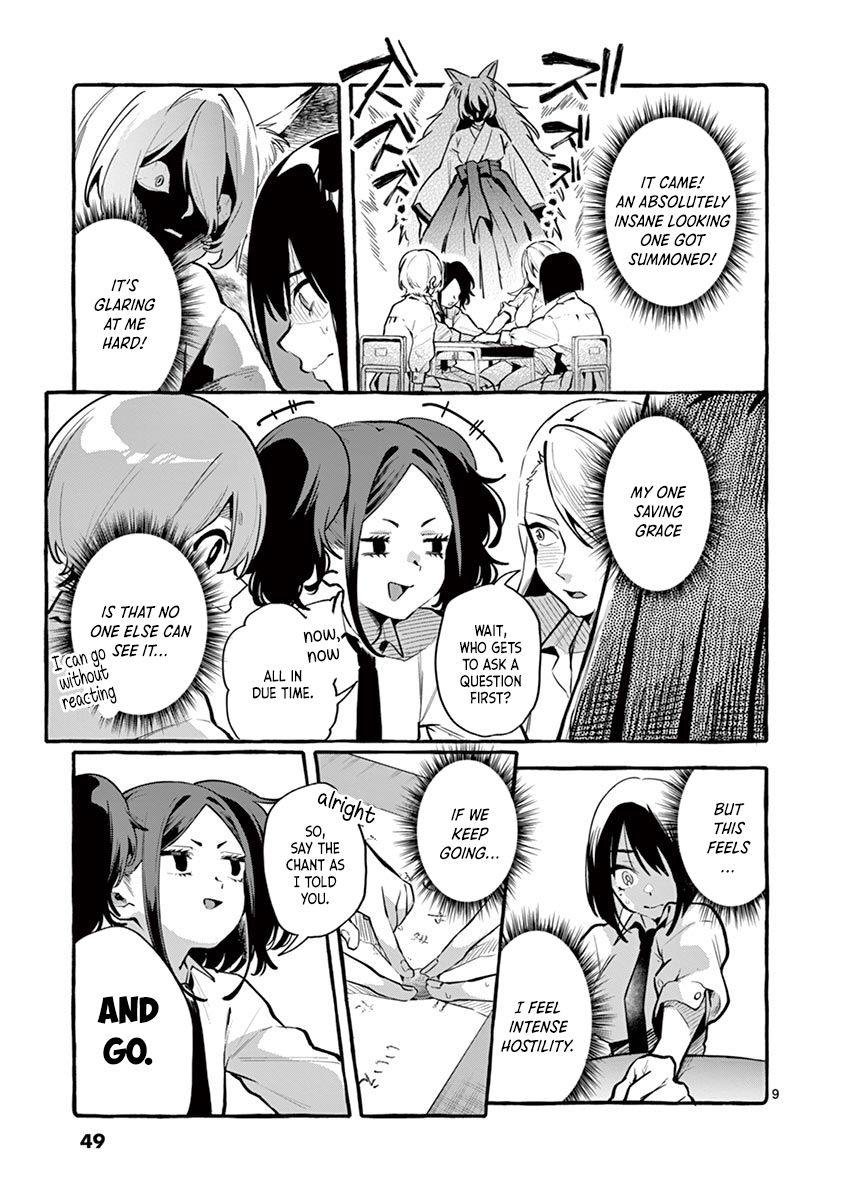 Page 9 of Chapter 3