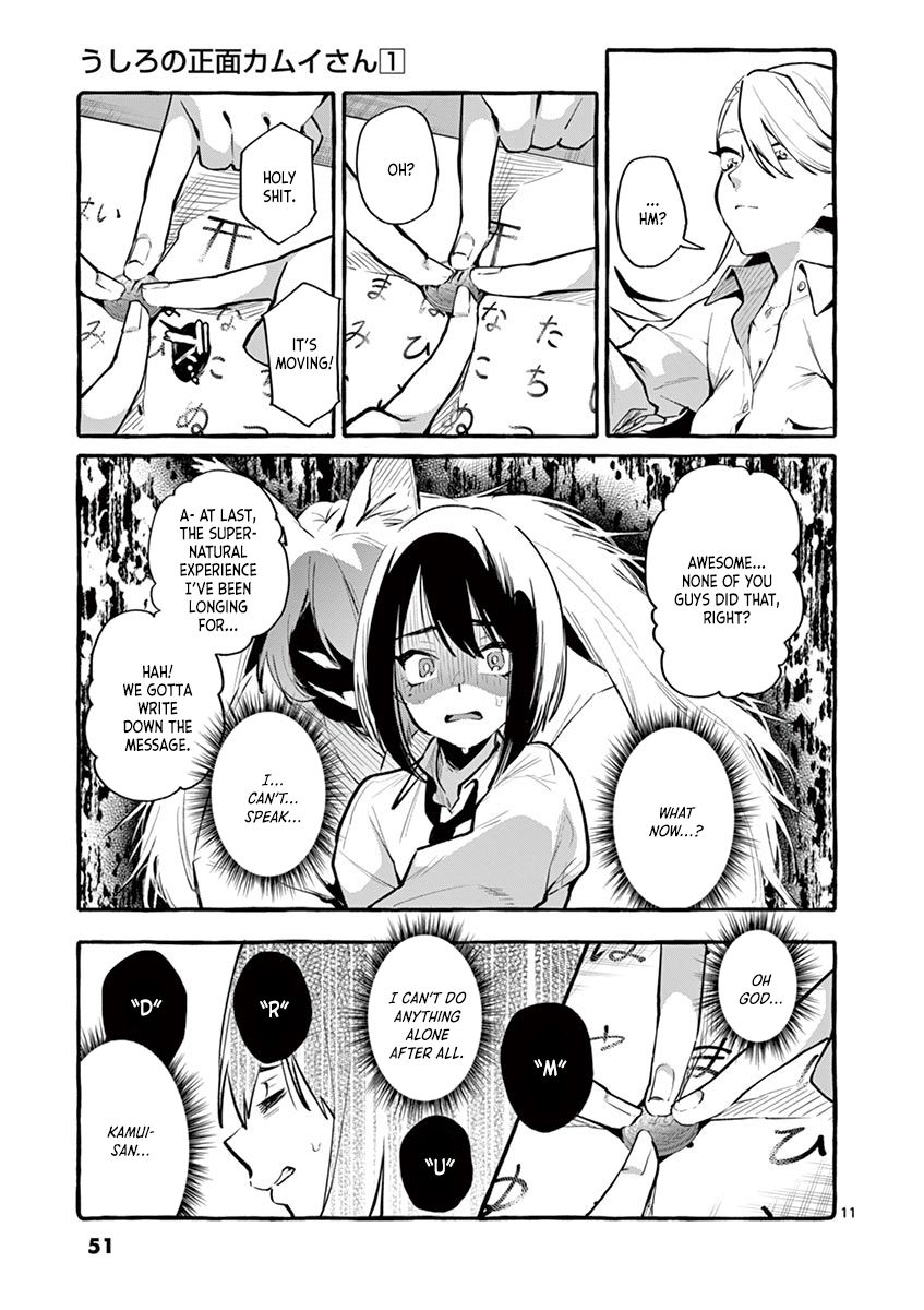 Page 11 of Chapter 3