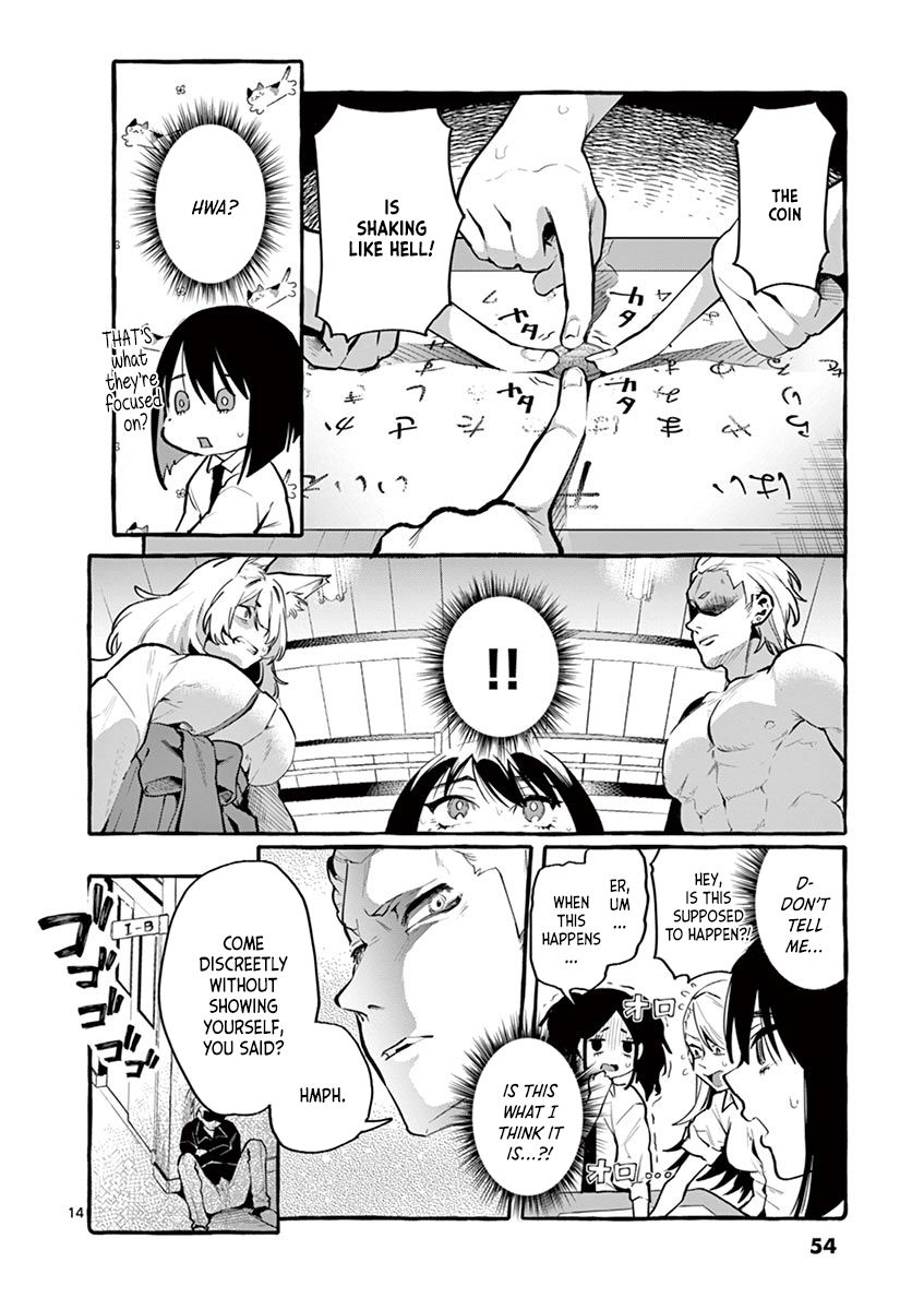 Page 14 of Chapter 3