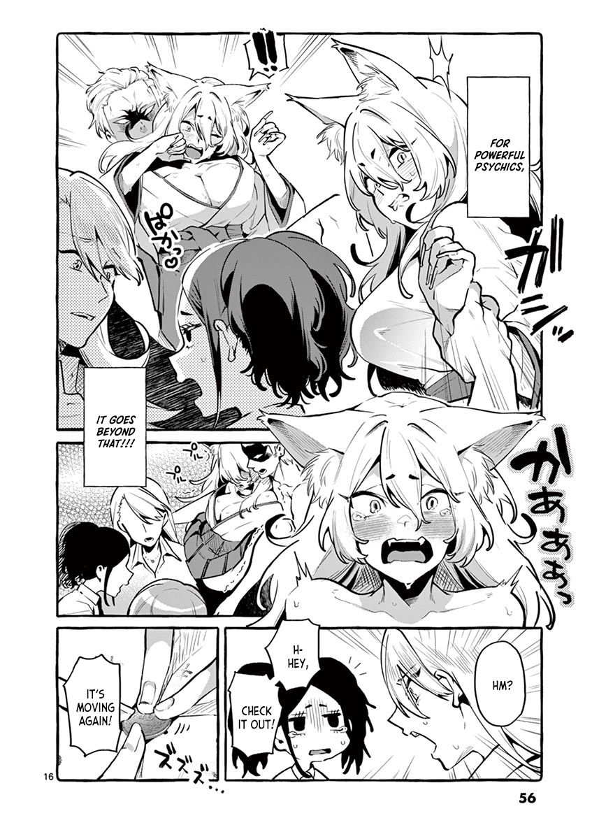 Page 16 of Chapter 3