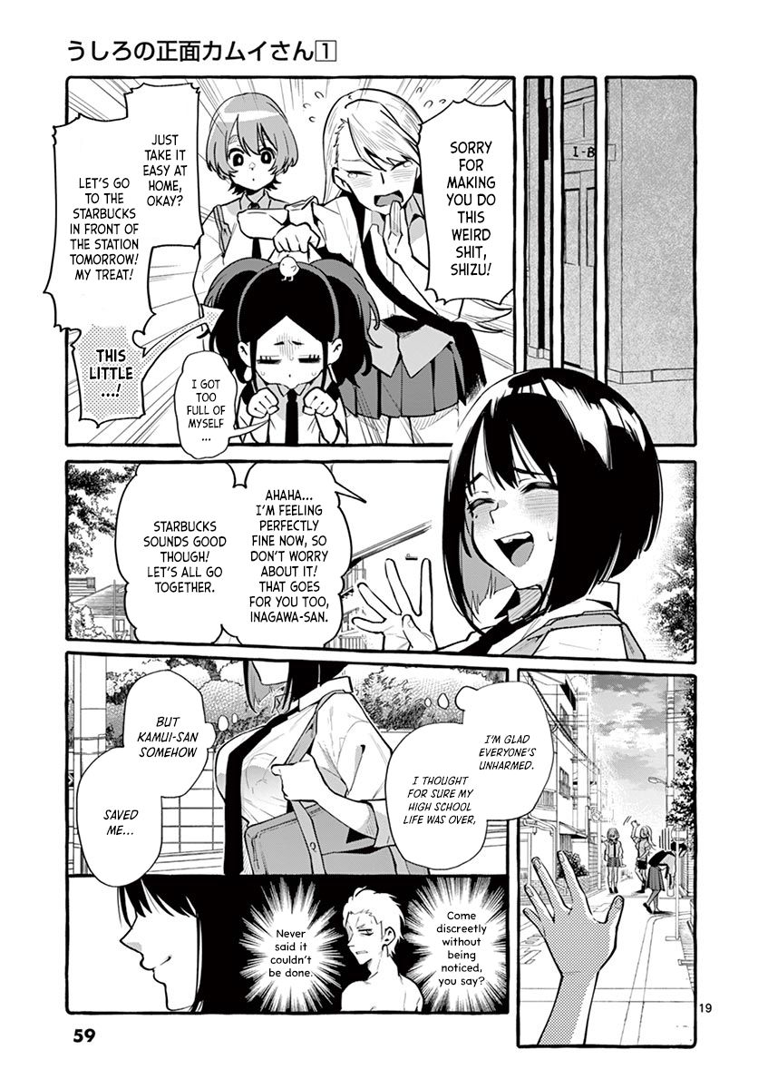 Page 19 of Chapter 3