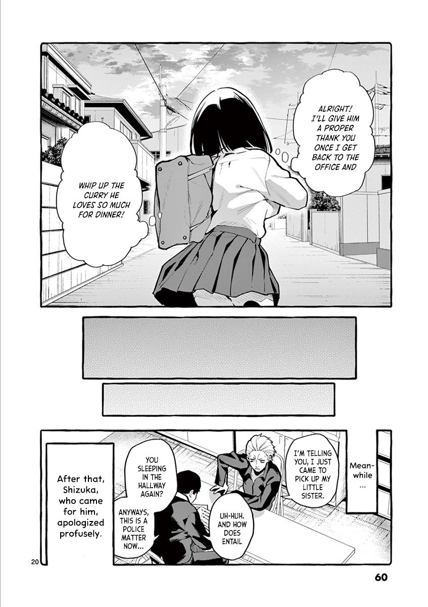 Page 20 of Chapter 3