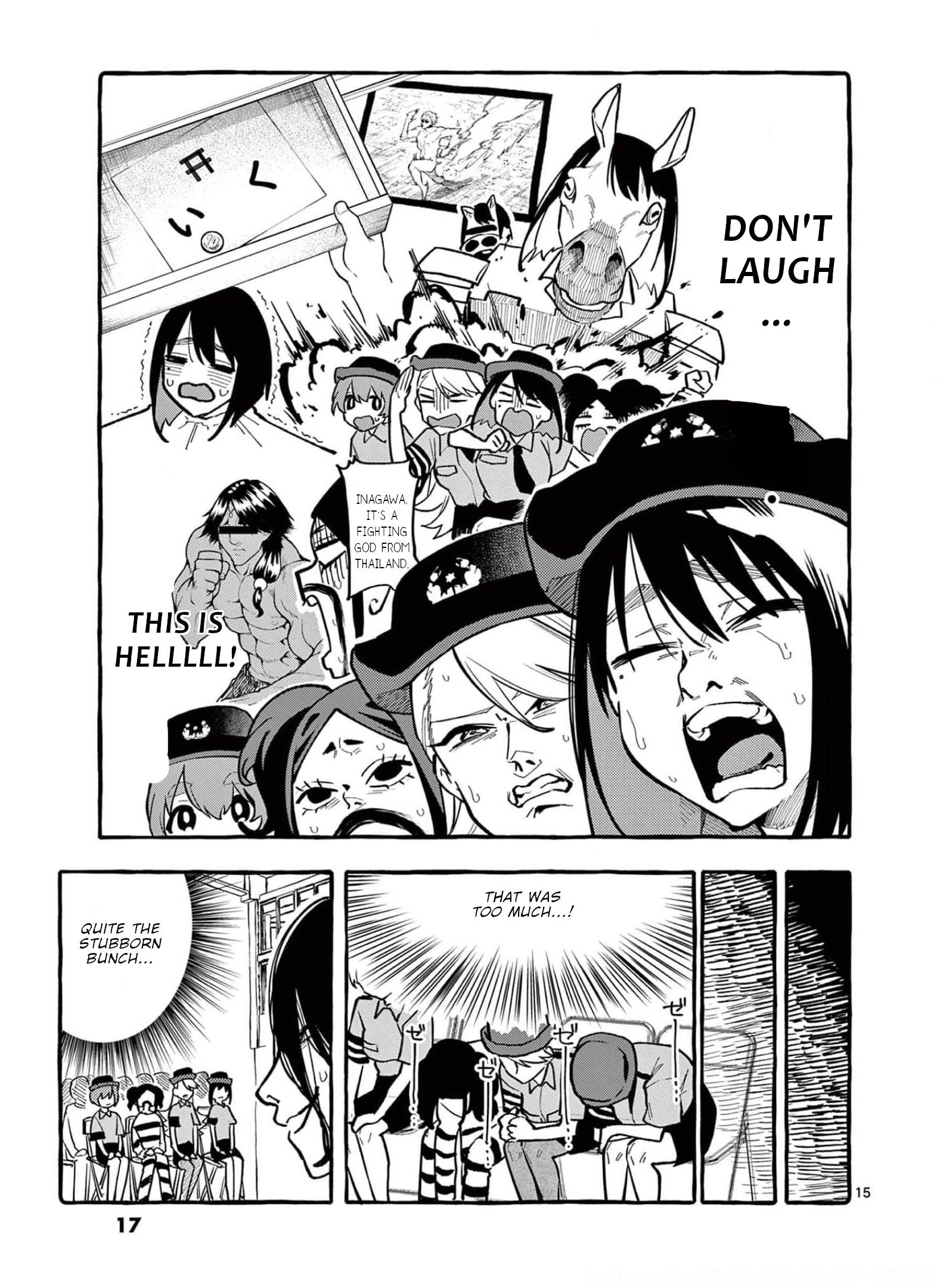 Page 18 of Chapter 30