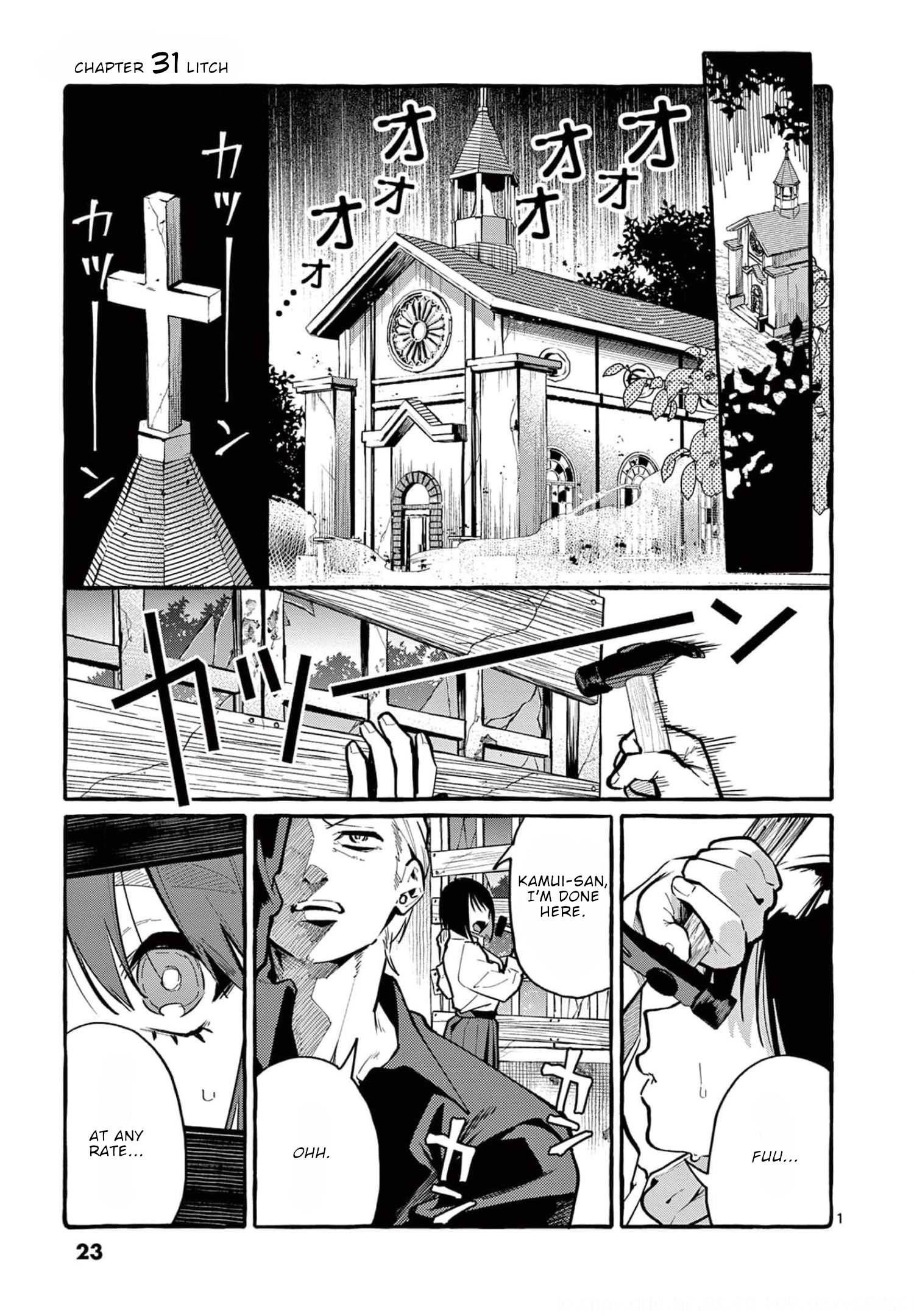 Page 2 of Chapter 31