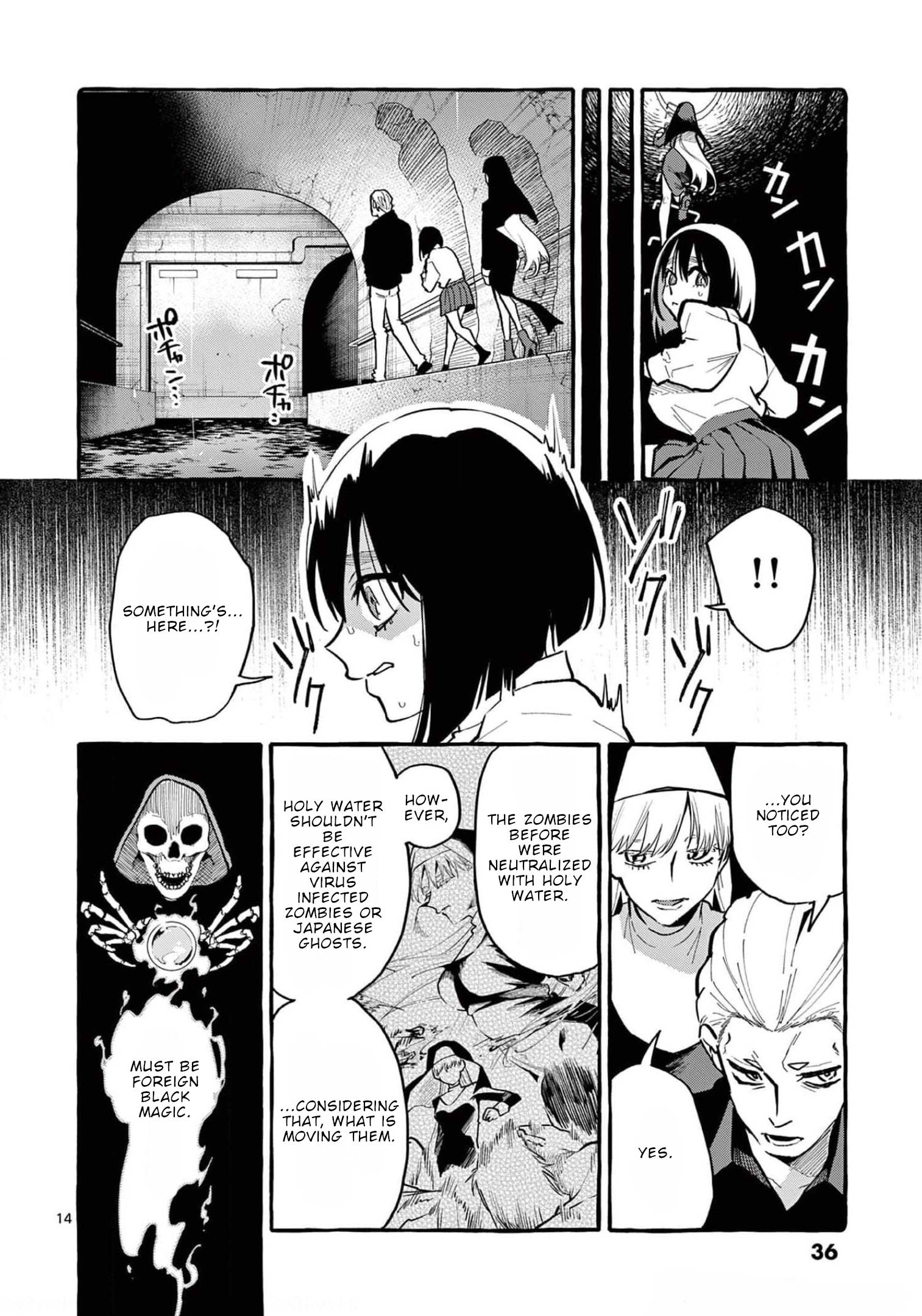 Page 15 of Chapter 31