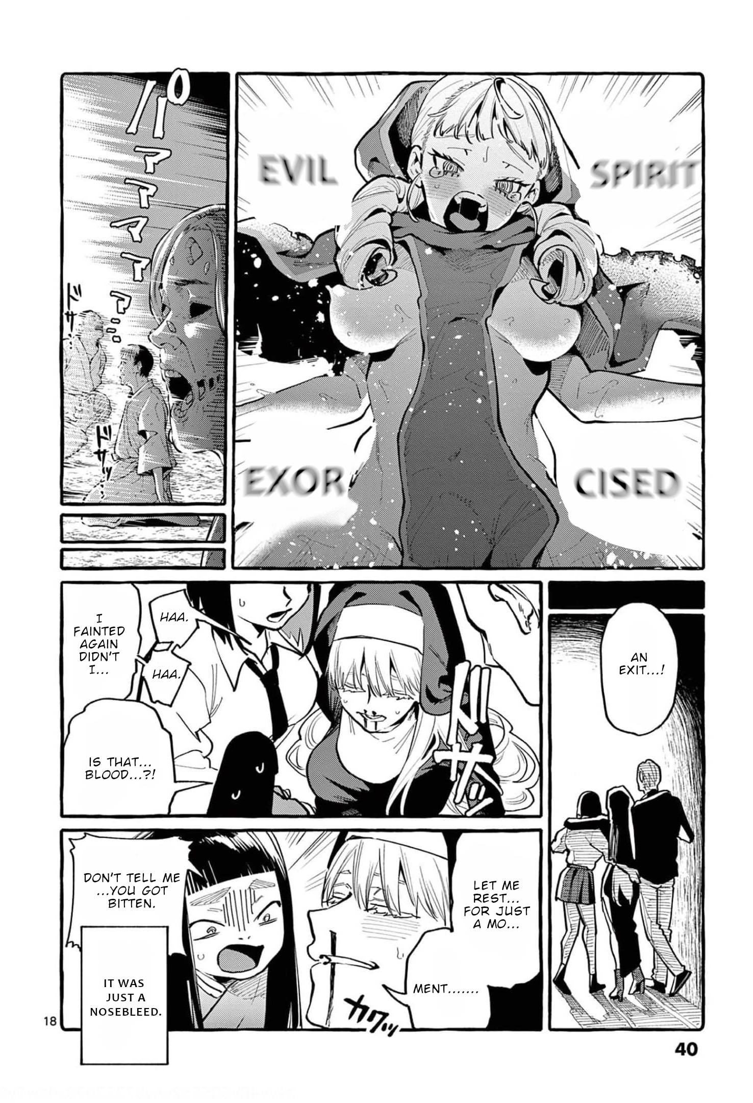 Page 19 of Chapter 31