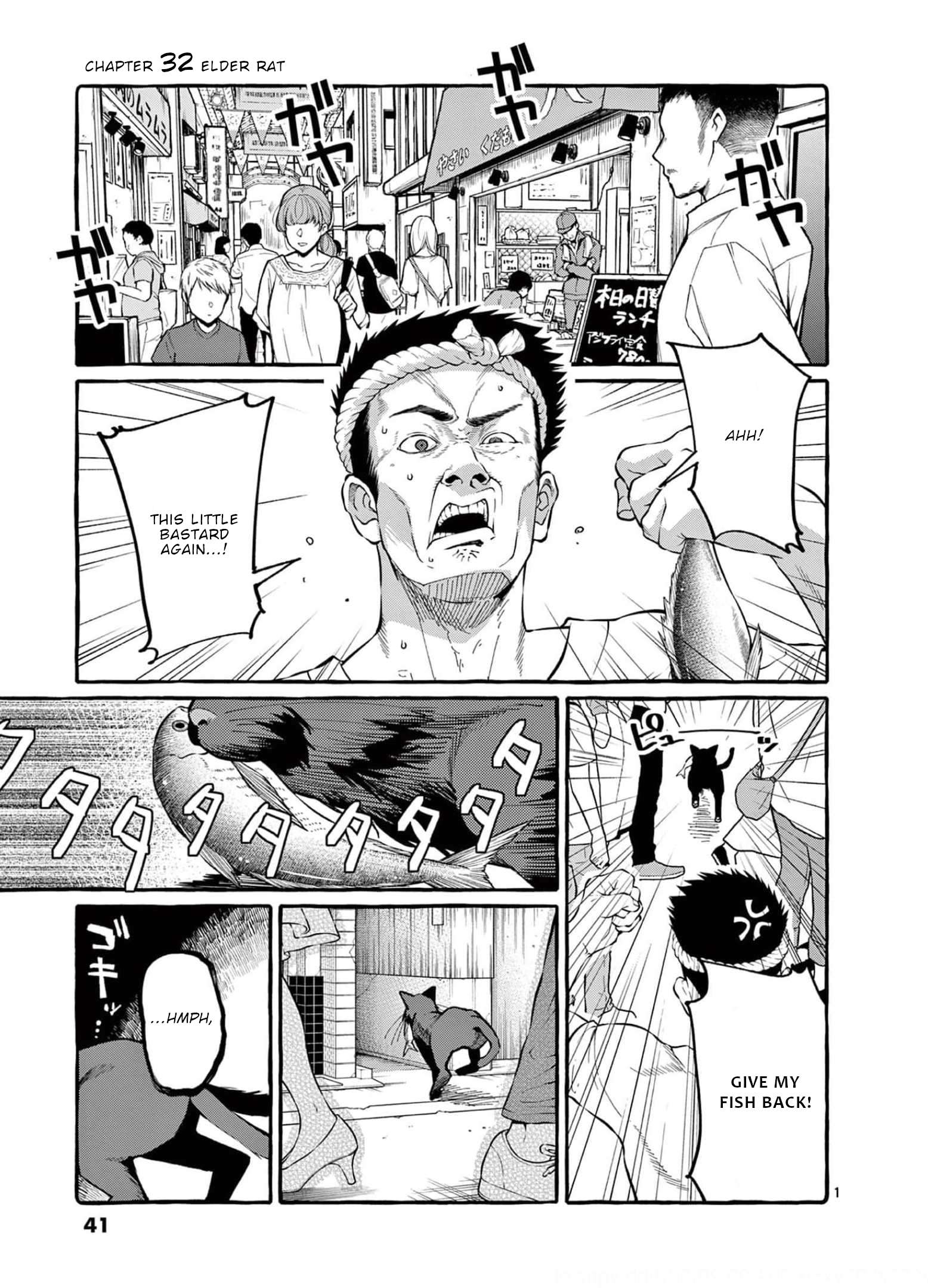 Page 2 of Chapter 32