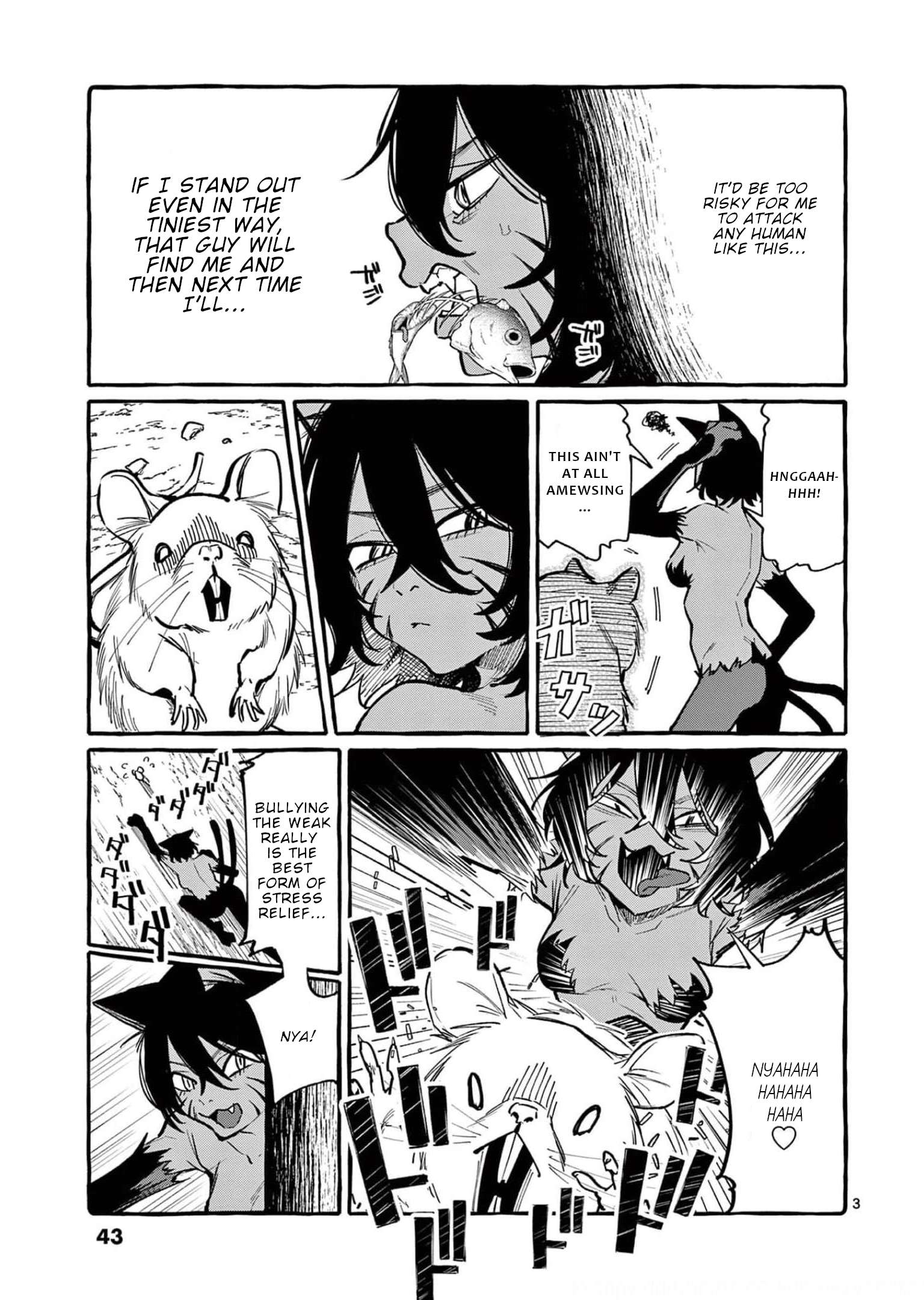Page 4 of Chapter 32