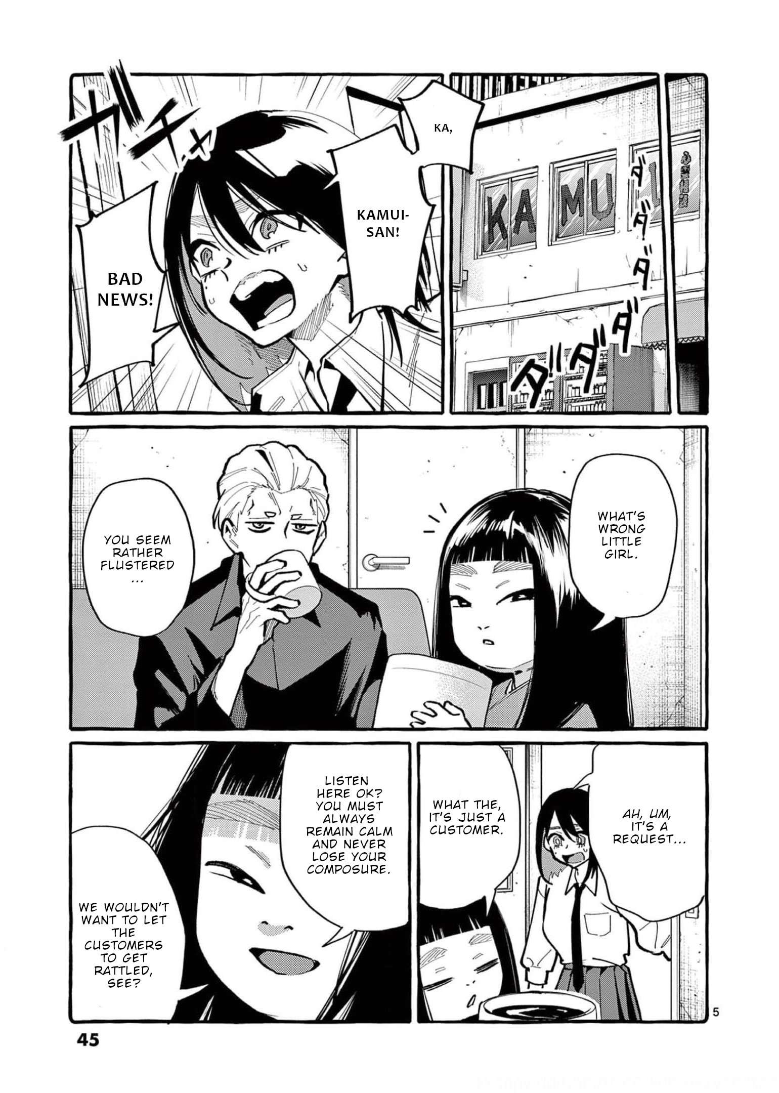 Page 6 of Chapter 32