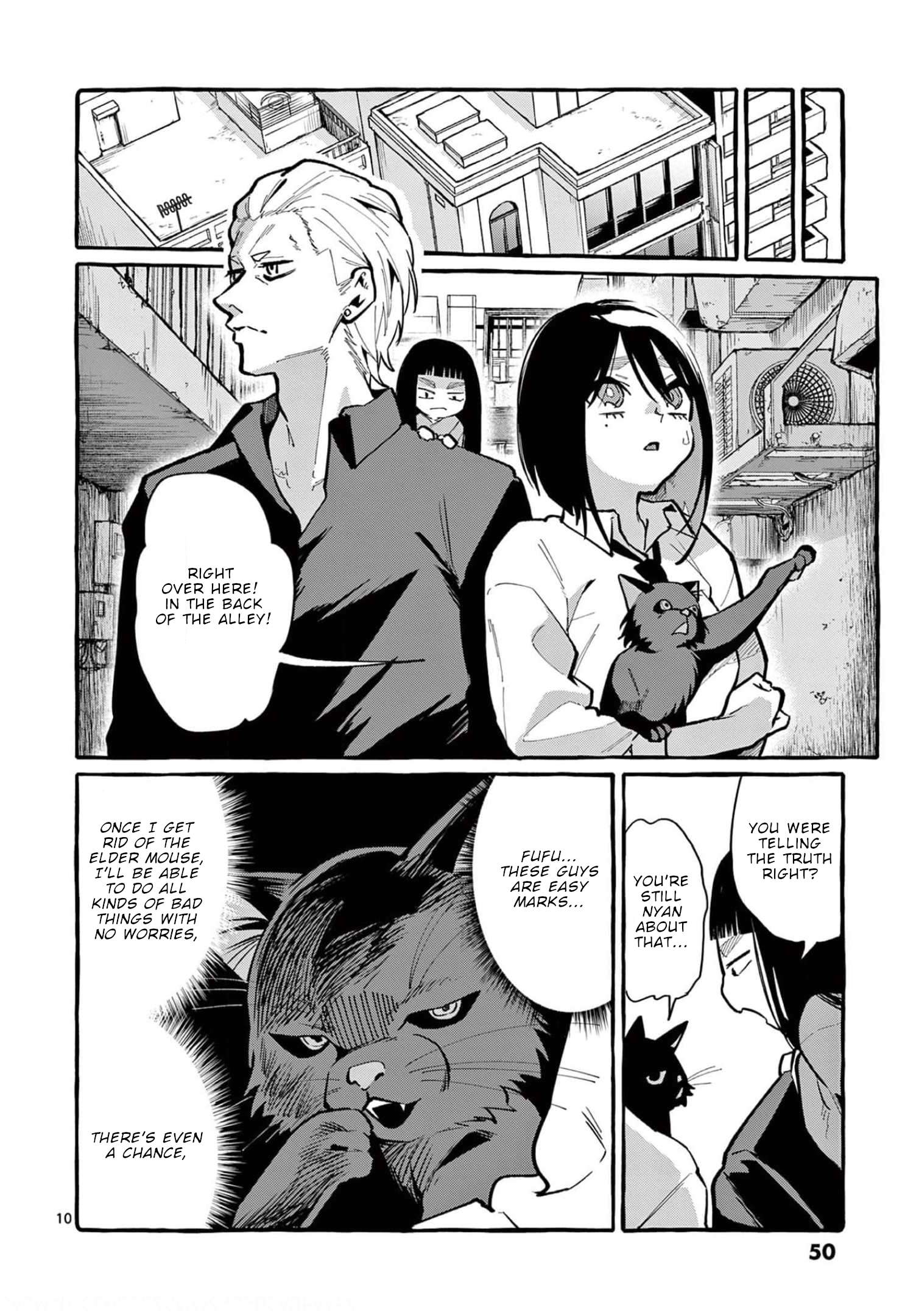 Page 11 of Chapter 32